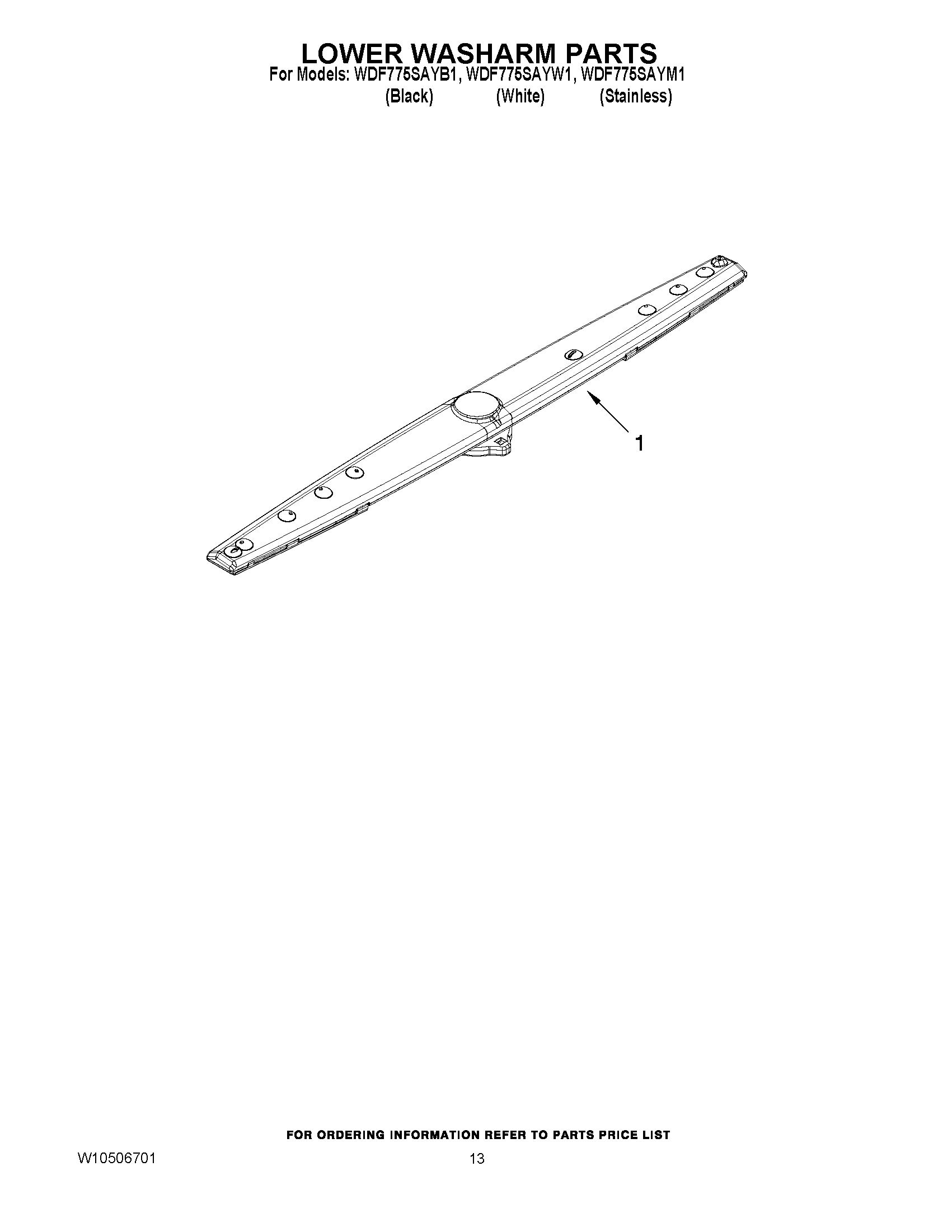 11 - LOWER WASHARM PARTS