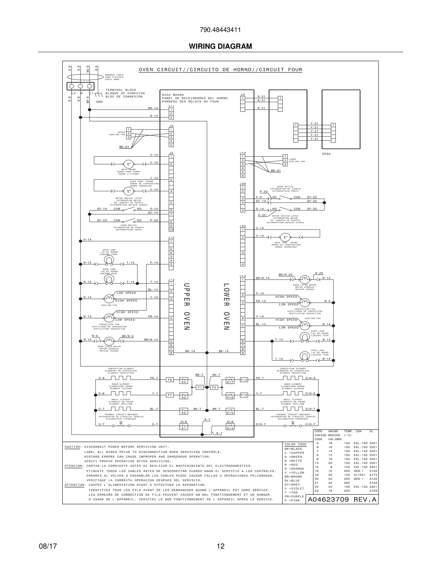 12 - WIRING DIAGRAM