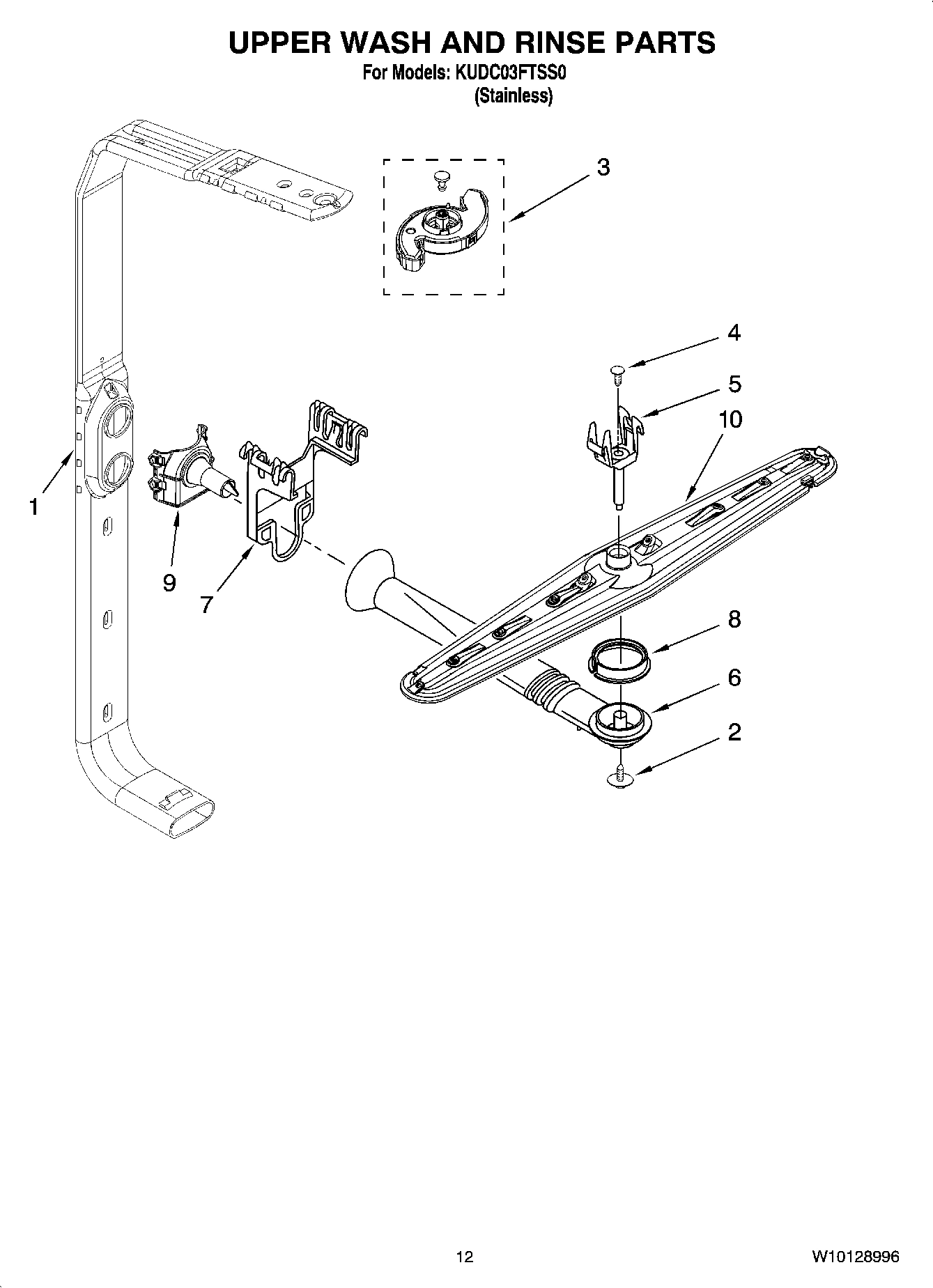 10 - UPPER WASH AND RINSE PARTS