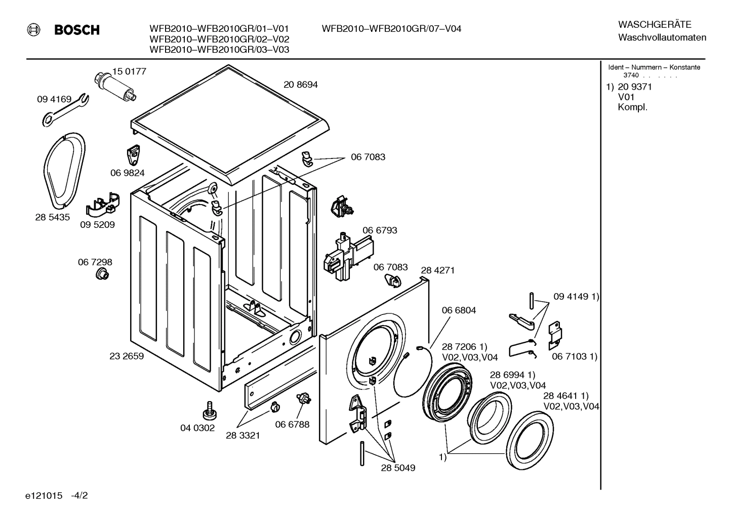 Diagram 2