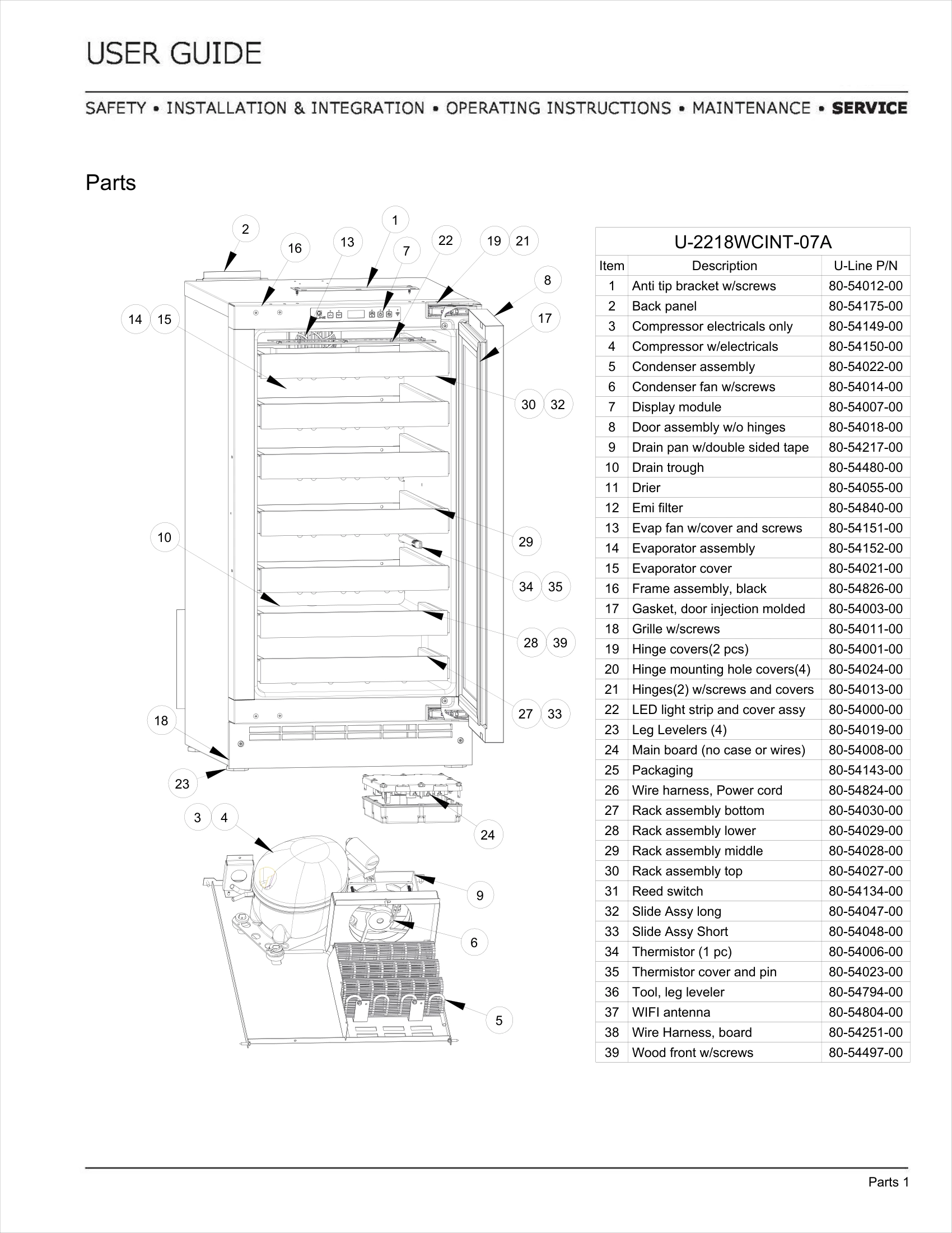Exploded View