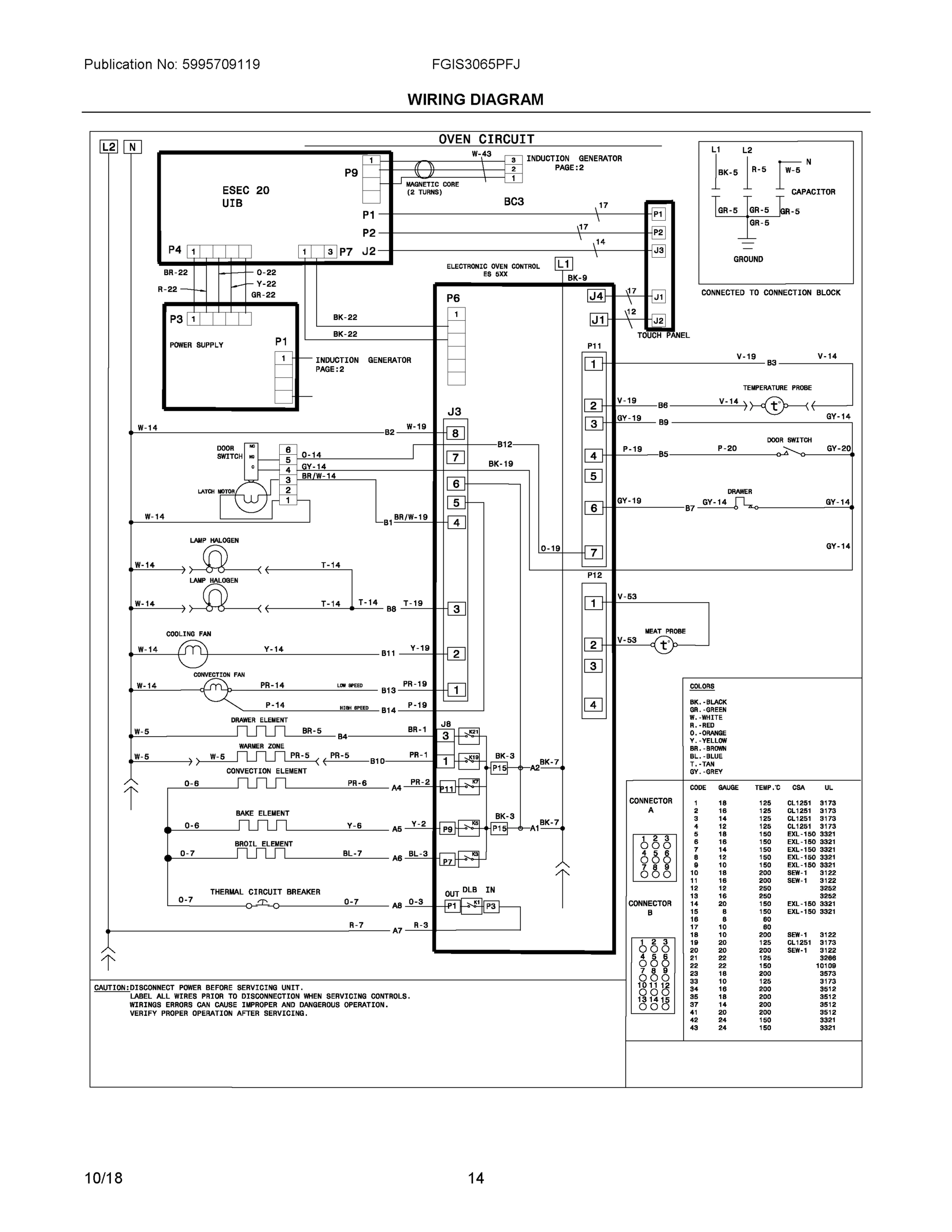 07 - WIRING DIAGRAM