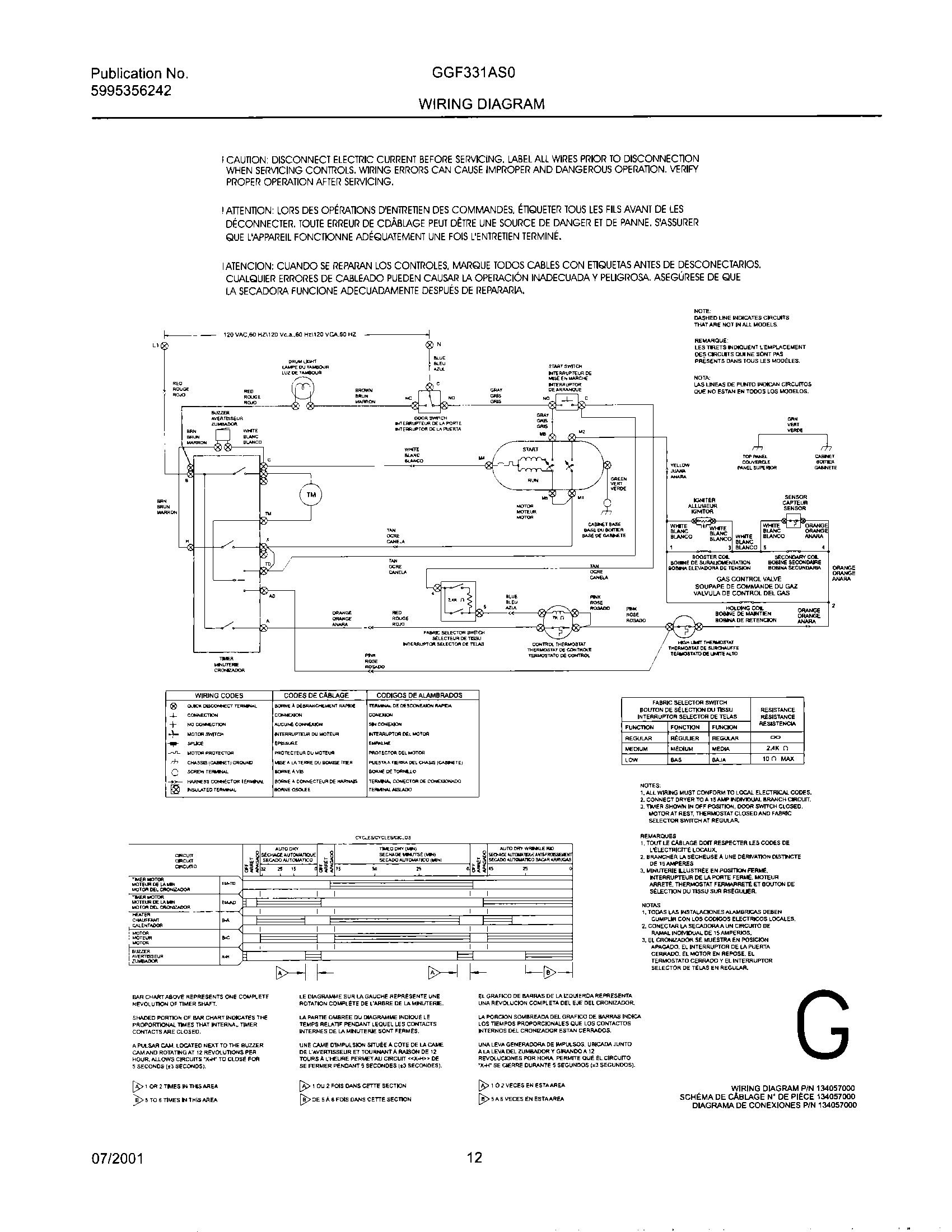 12 - 134057000 WIRING DIAGRAM