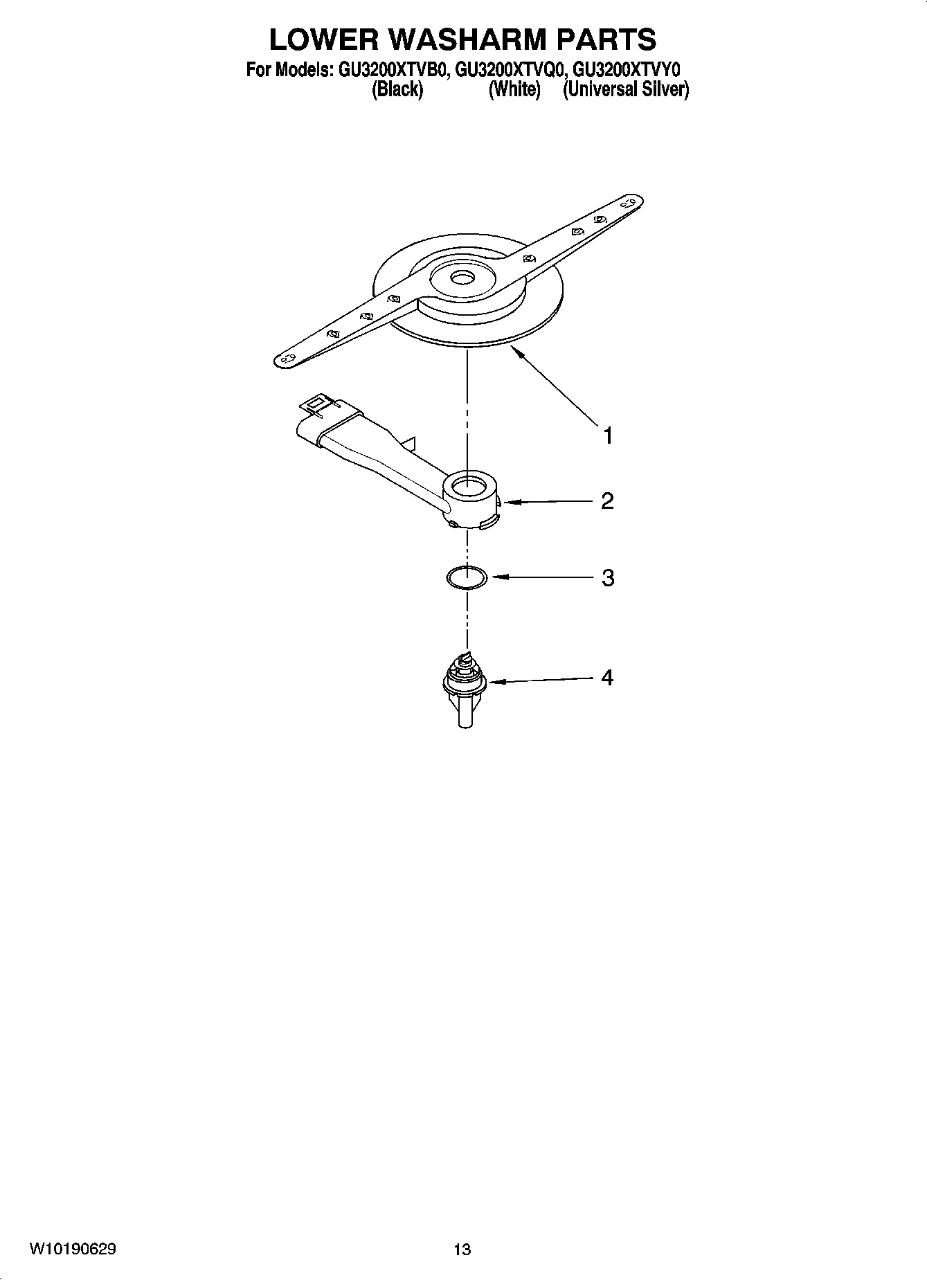 11 - LOWER WASHARM PARTS, OPTIONAL PARTS (NOT INCLUDED)