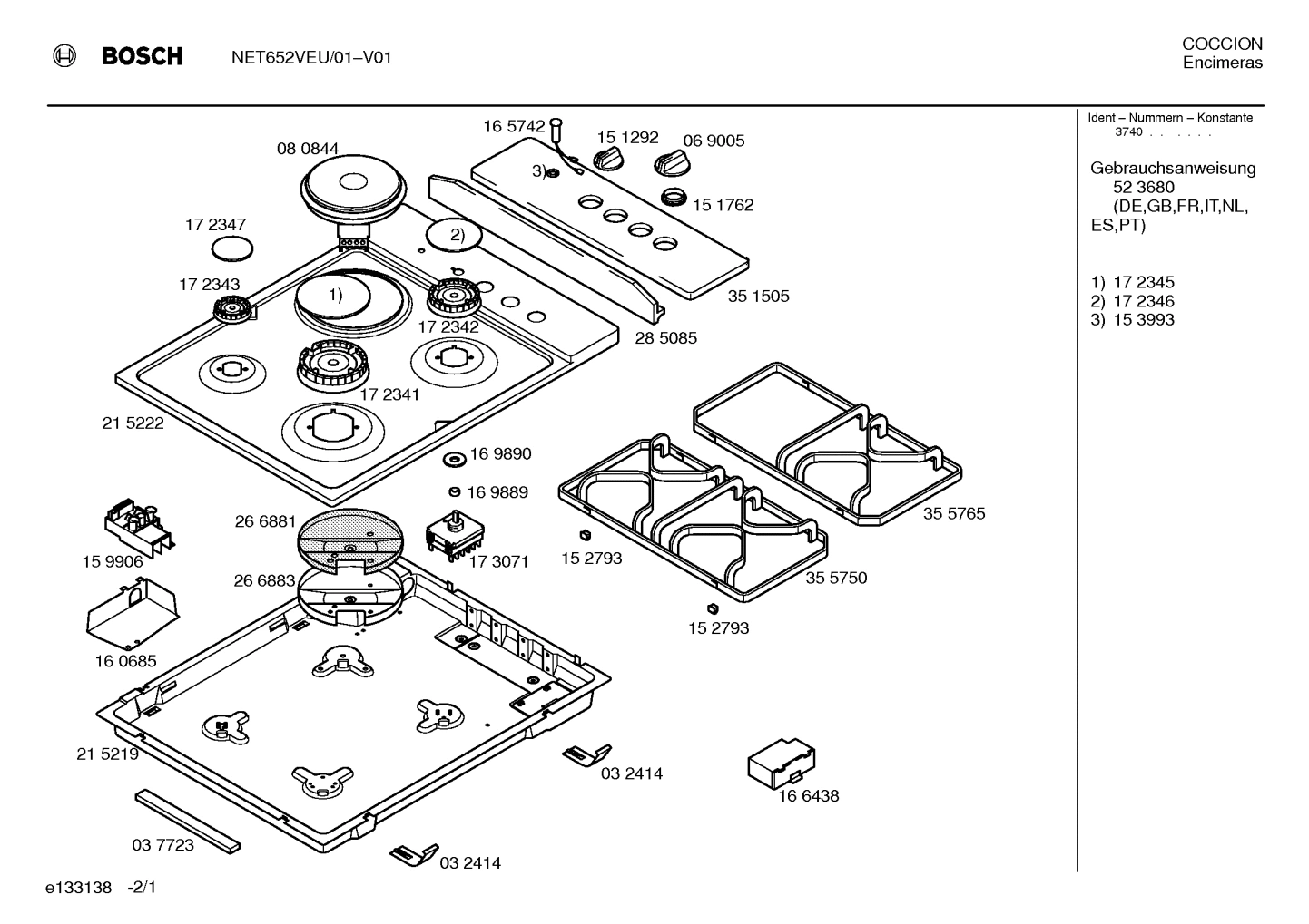 Diagram 1