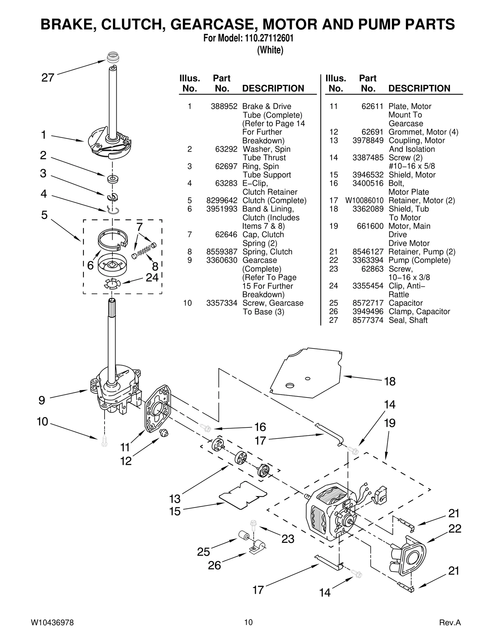 BRAKE, CLUTCH, GEARCASE, MOTOR AND PUMP PARTS