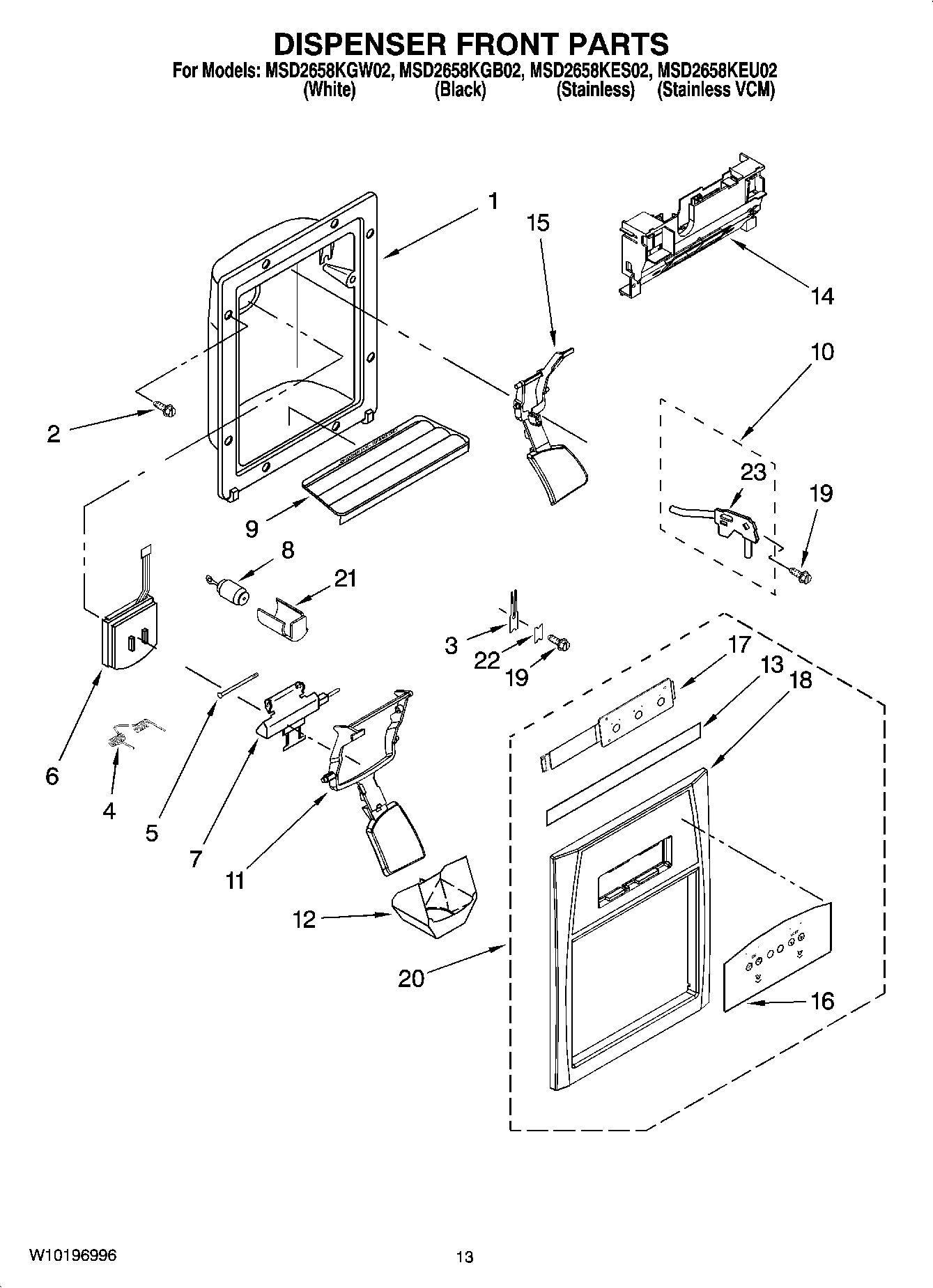 08 - DISPENSER FRONT PARTS
