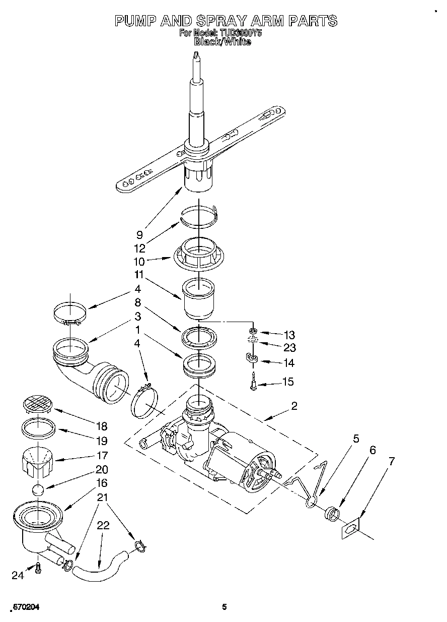 04 - PUMP AND SPRAY ARM