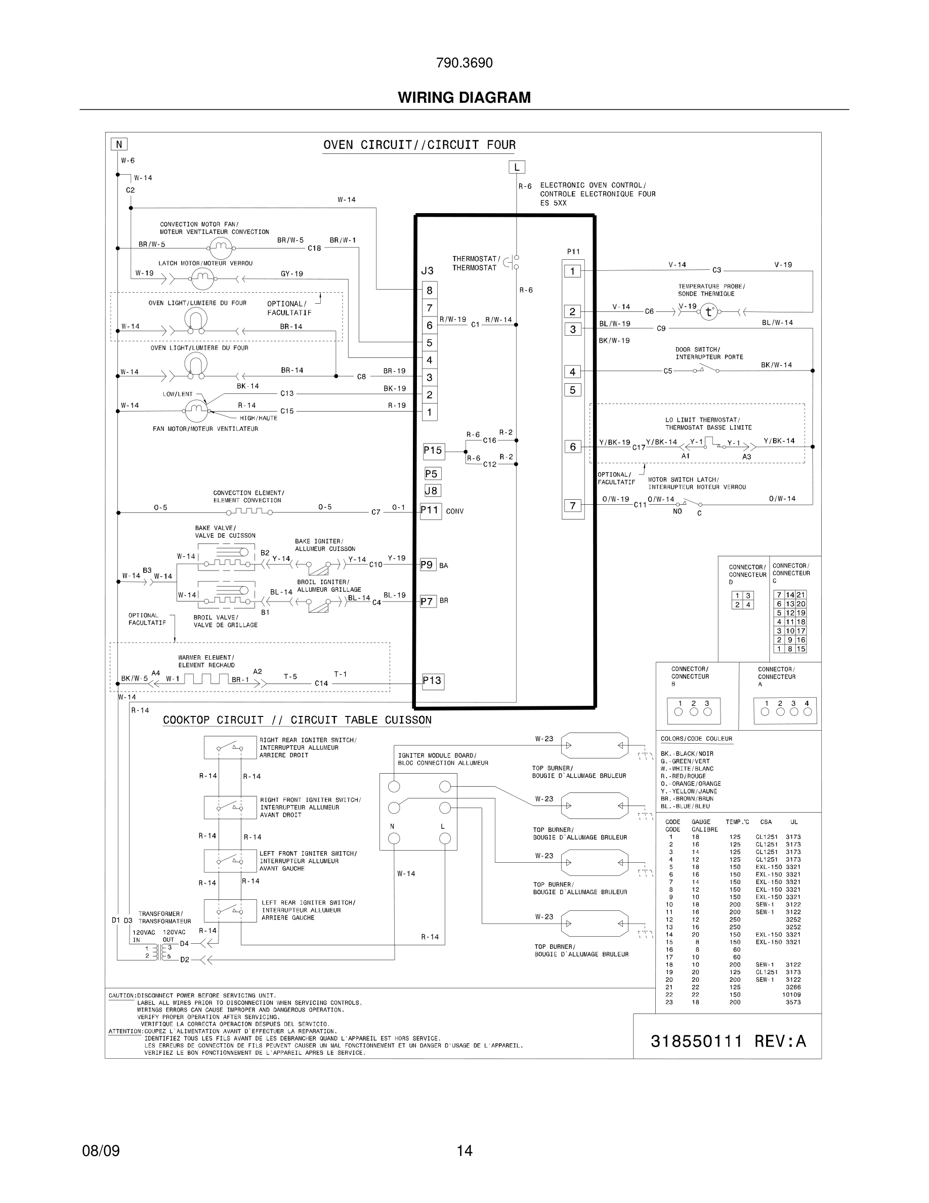 14 - WIRING DIAGRAM