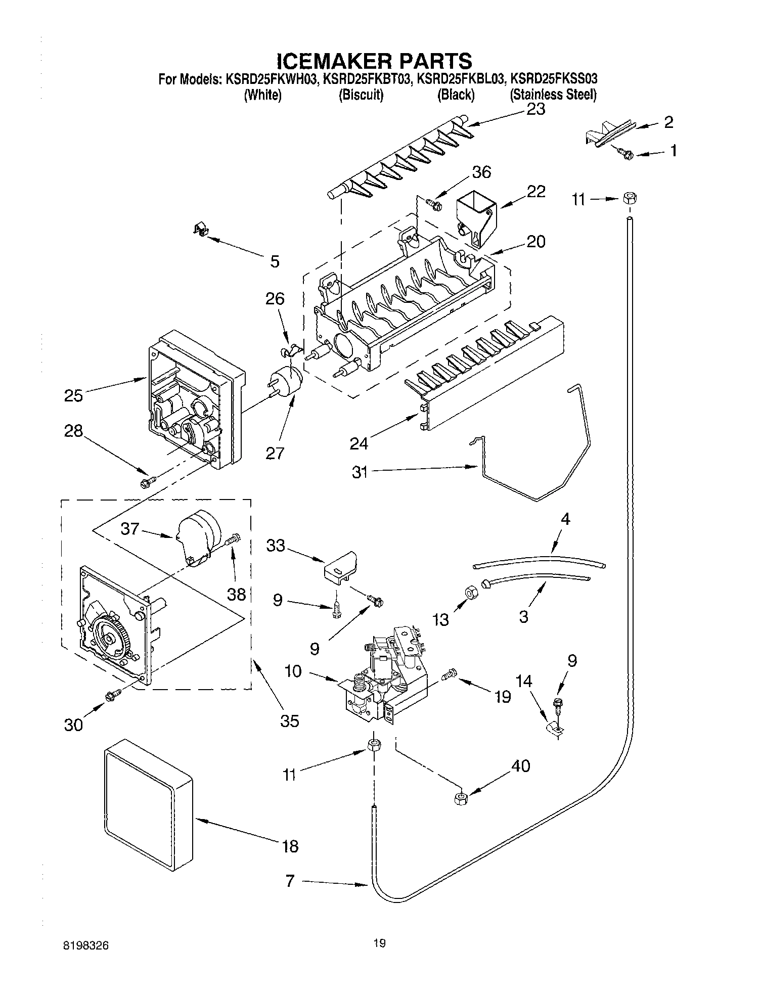 12 - ICEMAKER PARTS, PARTS NOT ILLUSTRATED