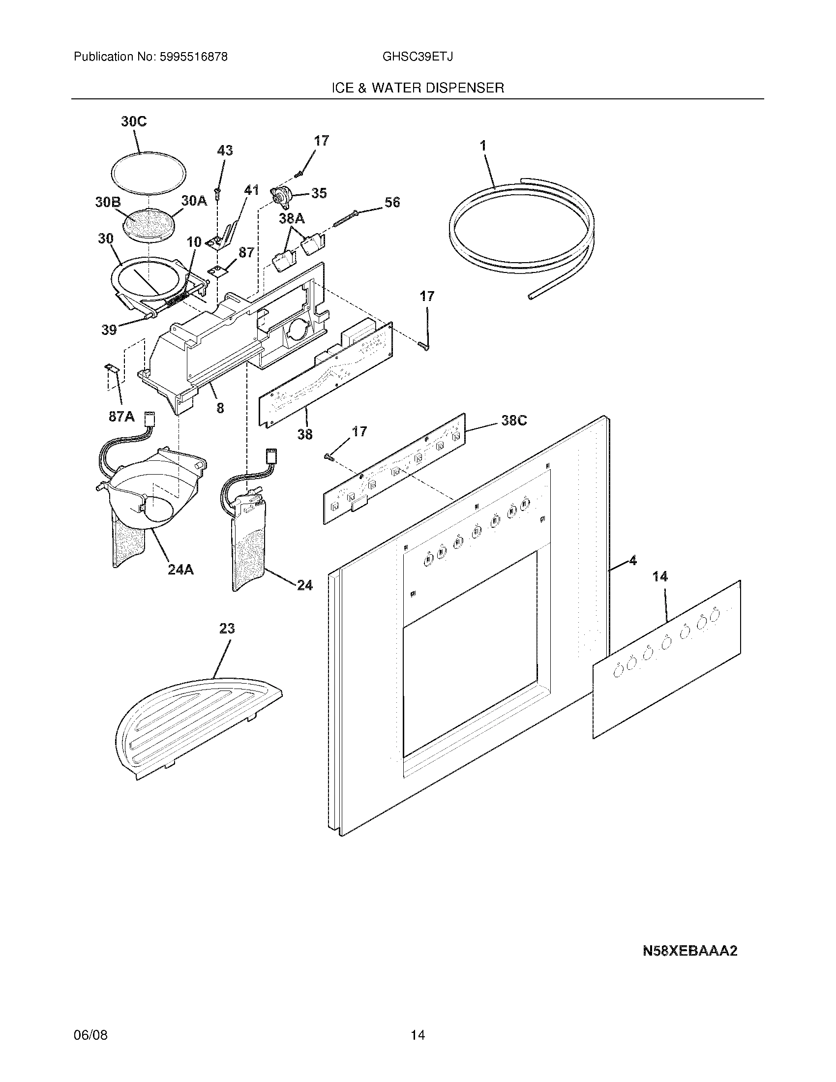 15 - ICE & WATER DISPENSER