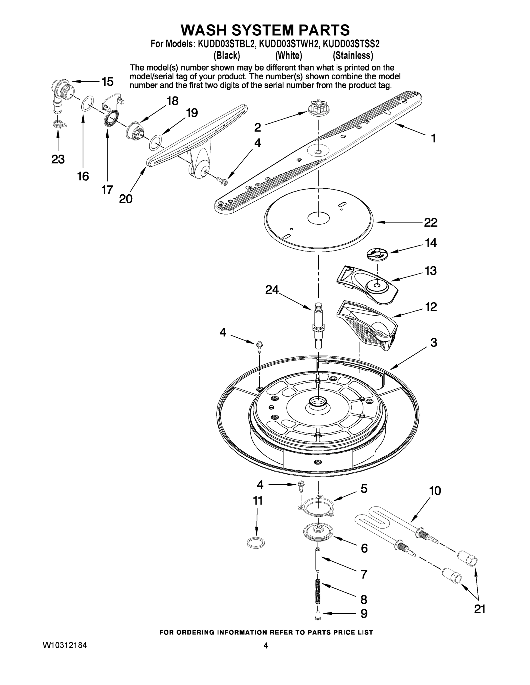 03 - WASH SYSTEM PARTS