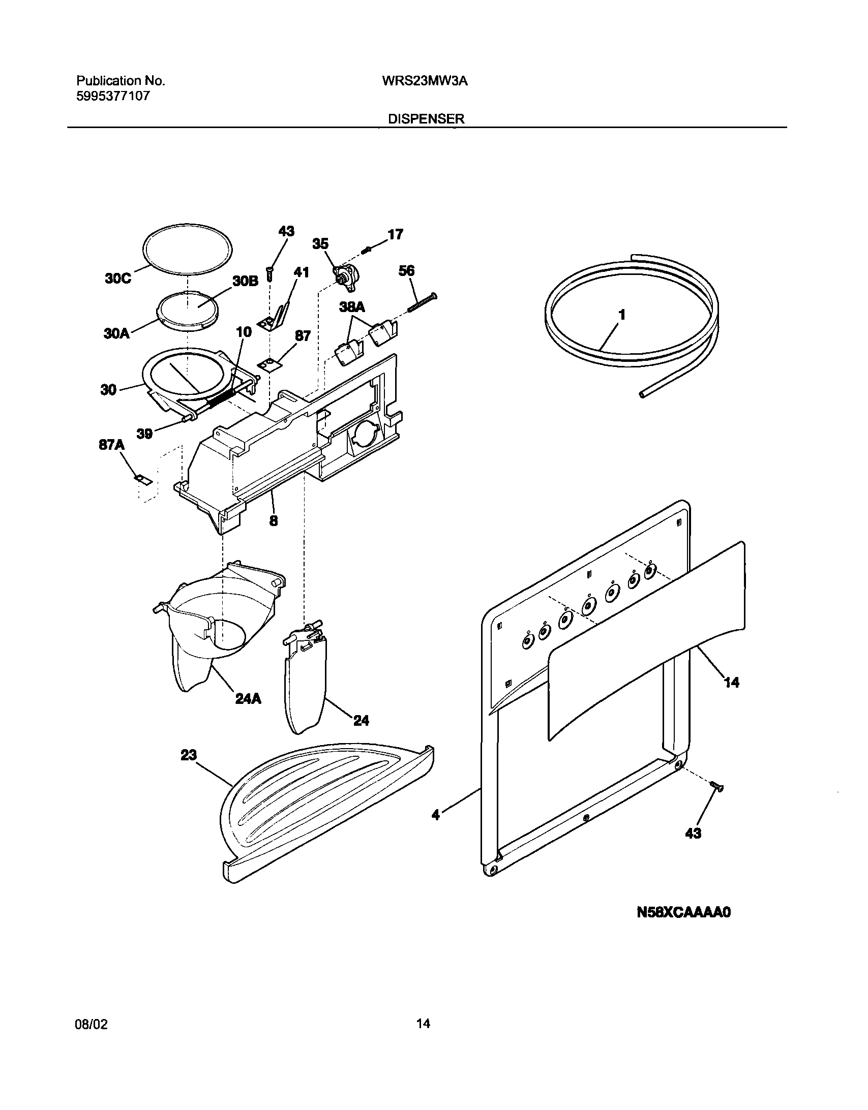 15 - ICE & WATER DISPENSER
