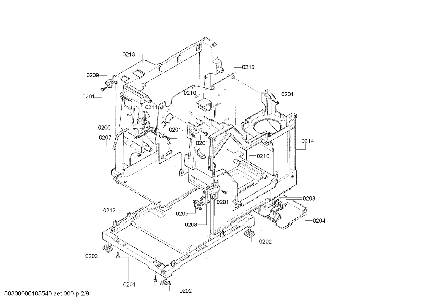 Diagram 2