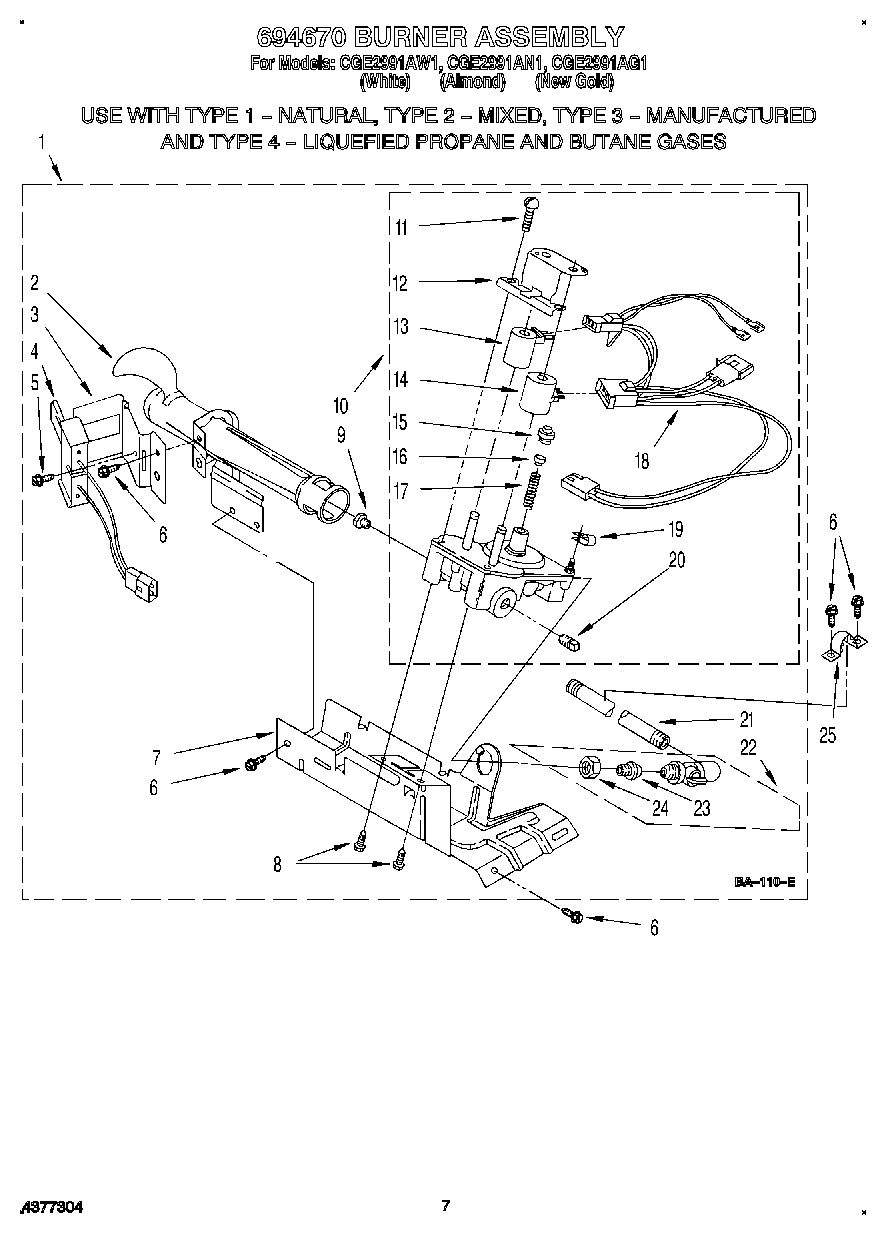 04 - 694670 BURNER ASSEMBLY