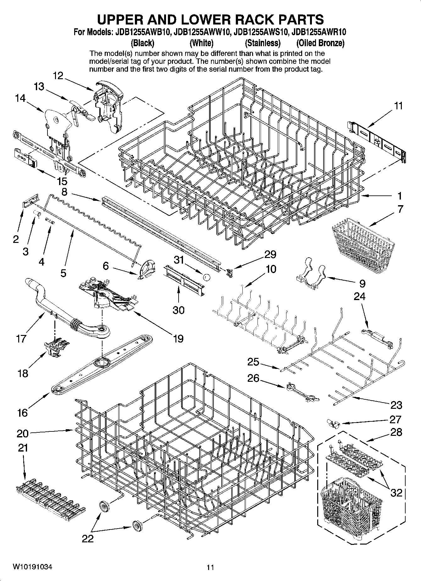 09 - UPPER AND LOWER RACK PARTS
