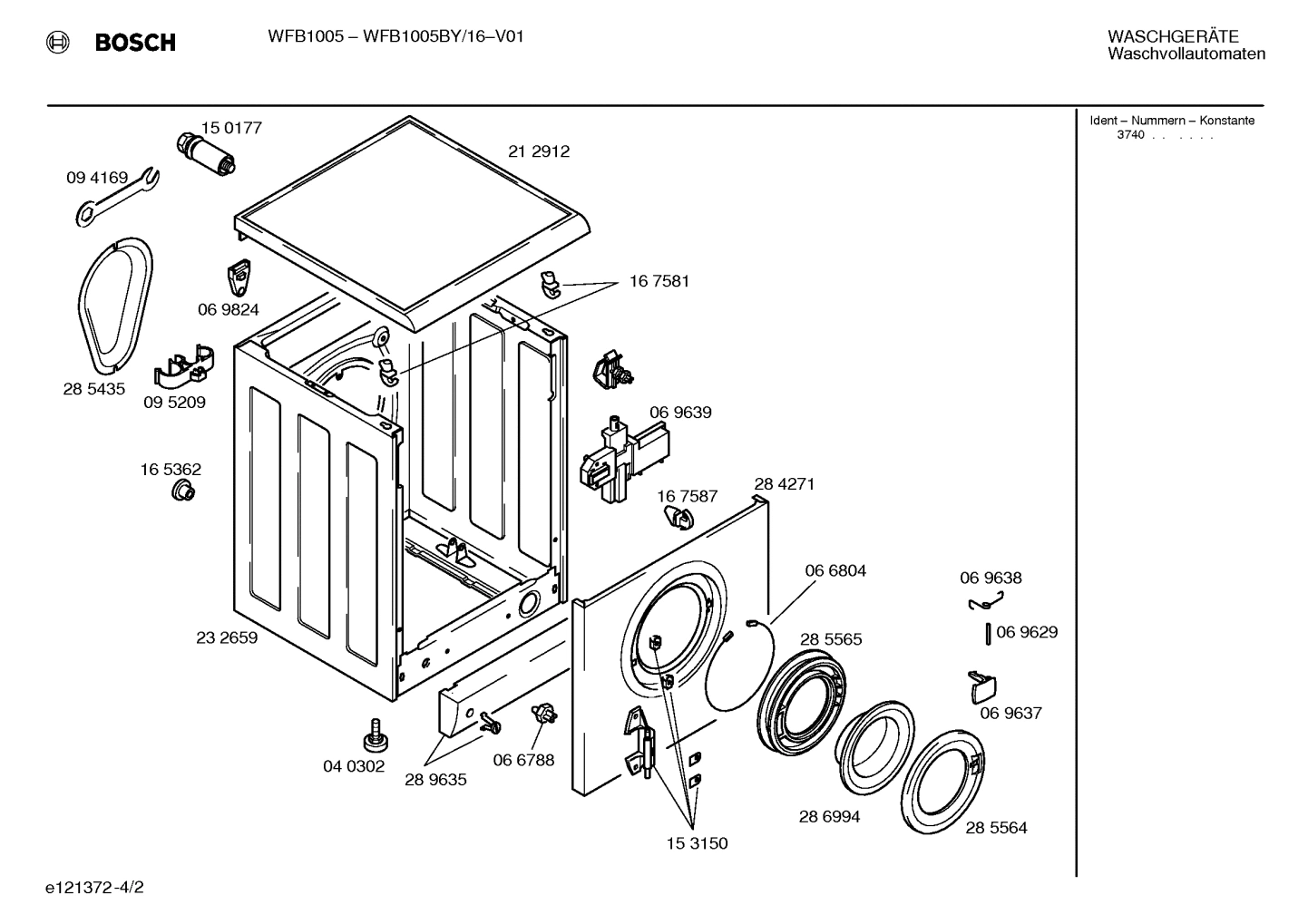 Diagram 2