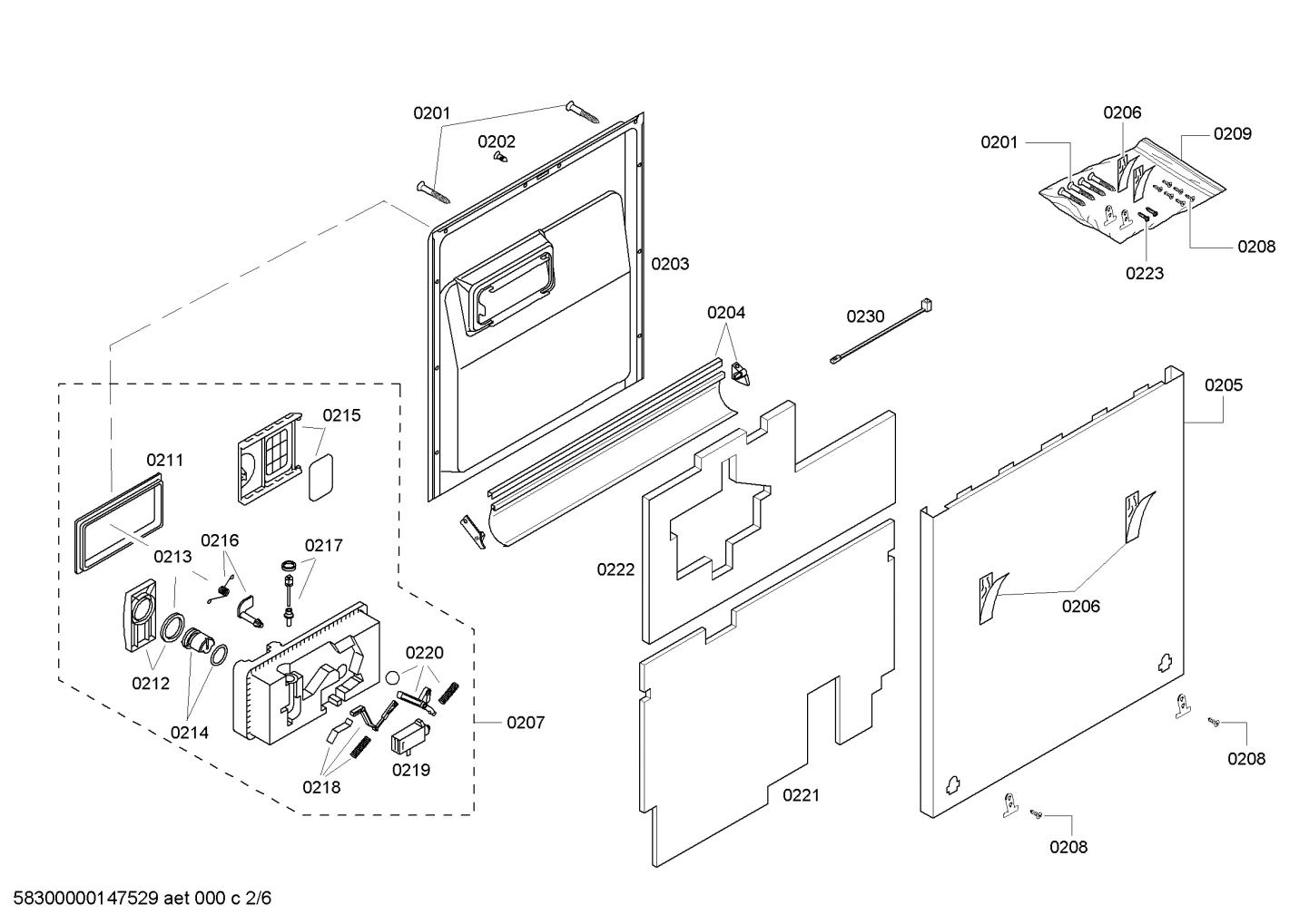 Diagram 2