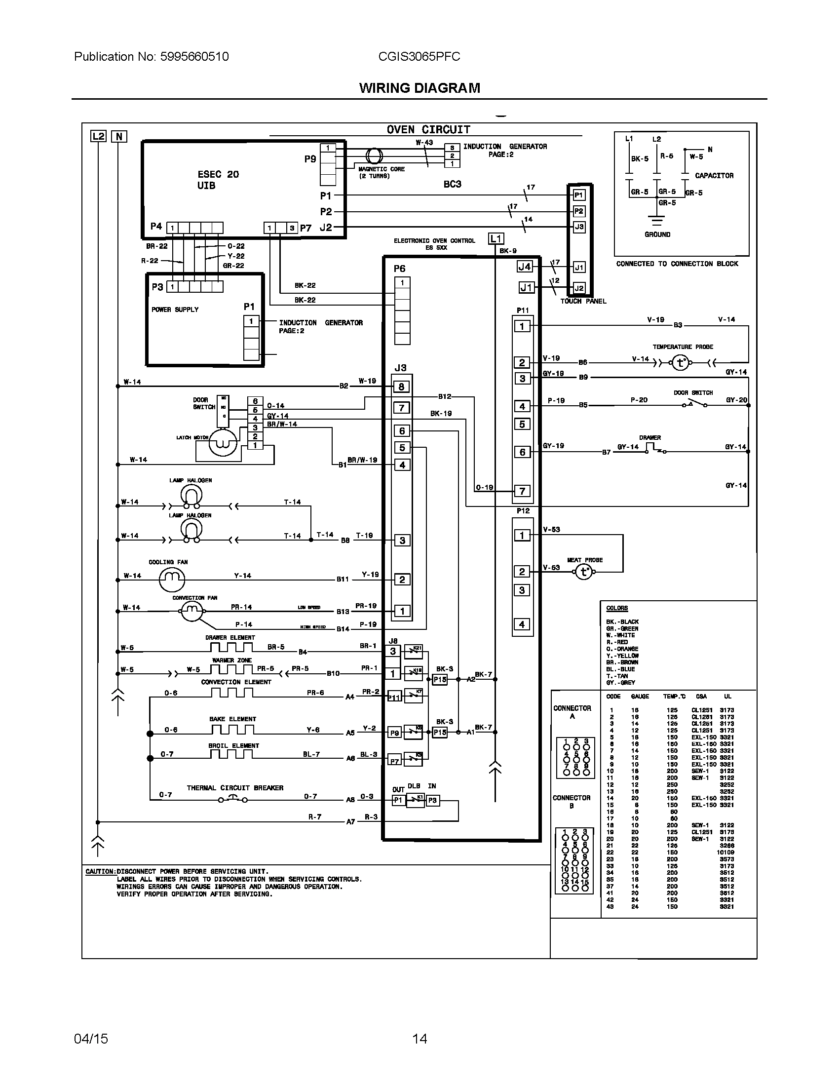 07 - WIRING DIAGRAM