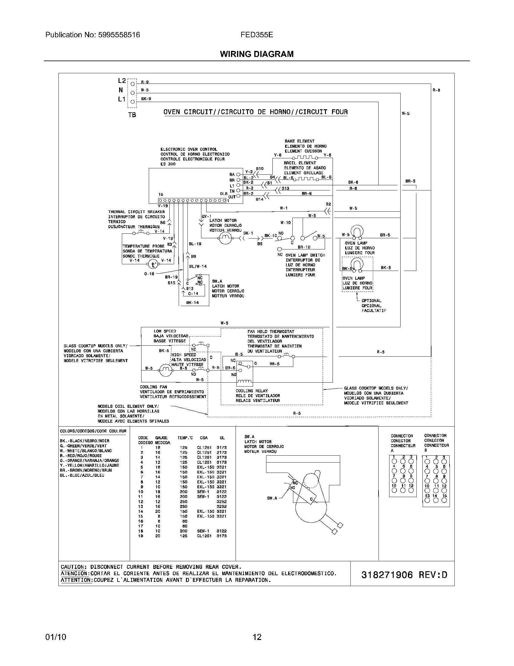 12 - WIRING DIAGRAM