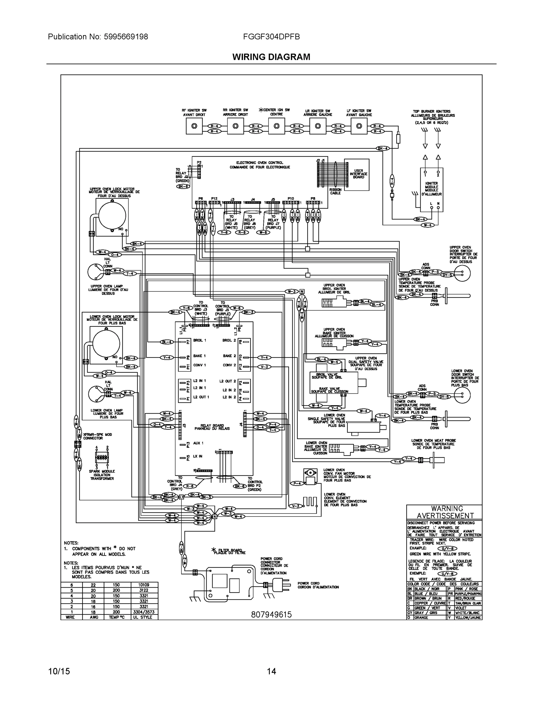 07 - WIRING DIAGRAM