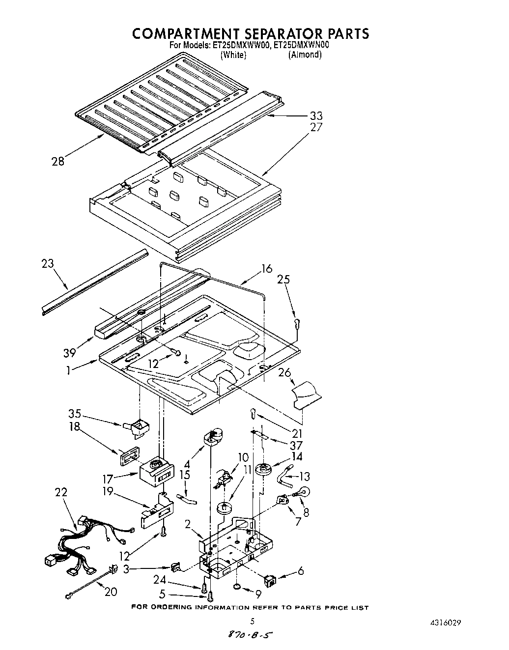 04 - COMPARTMENT SEPARATOR