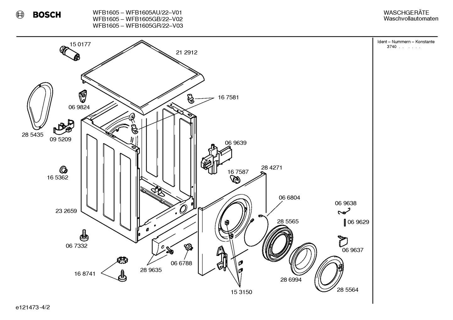 Diagram 2