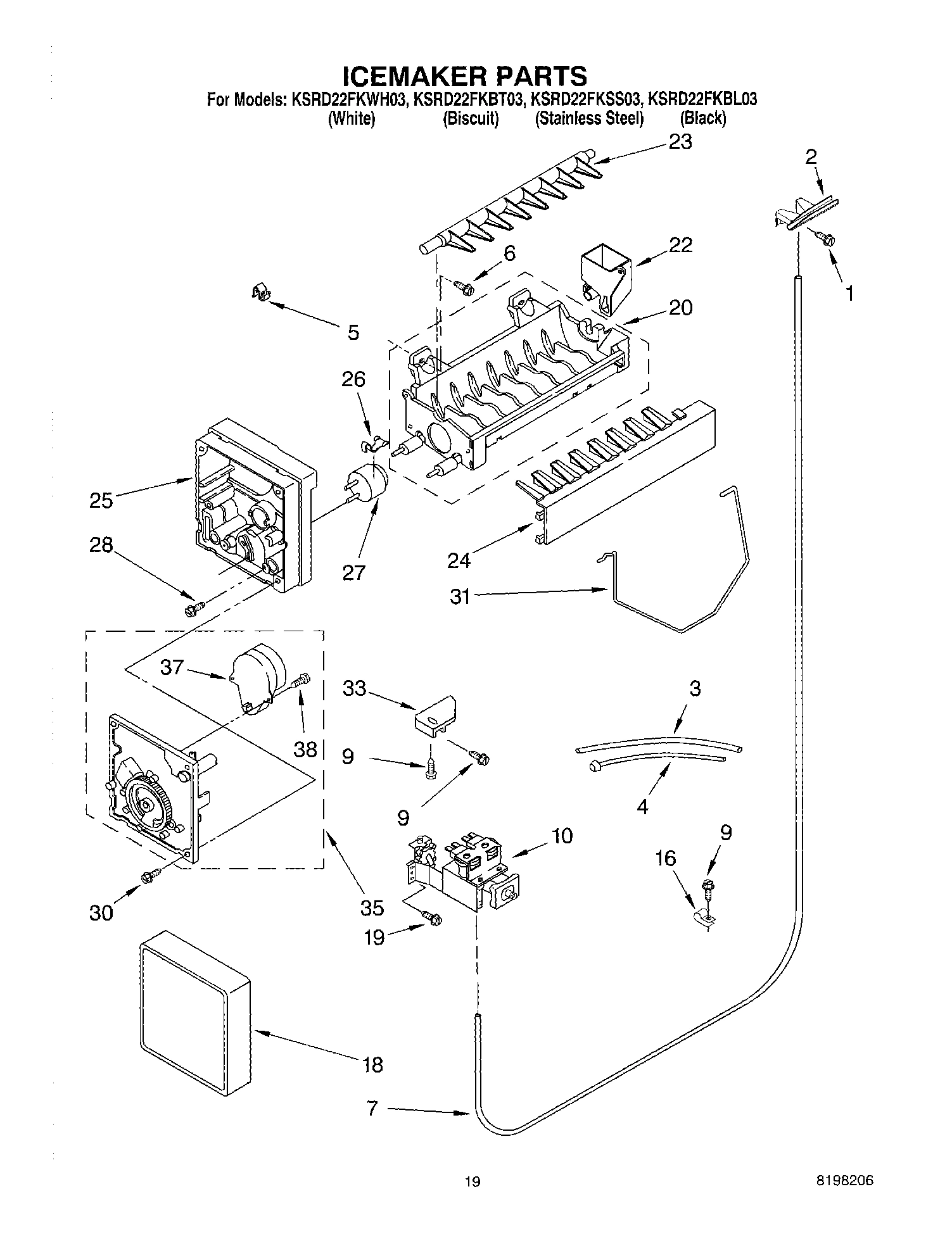 12 - ICEMAKER PARTS, PARTS NOT ILLUSTRATED