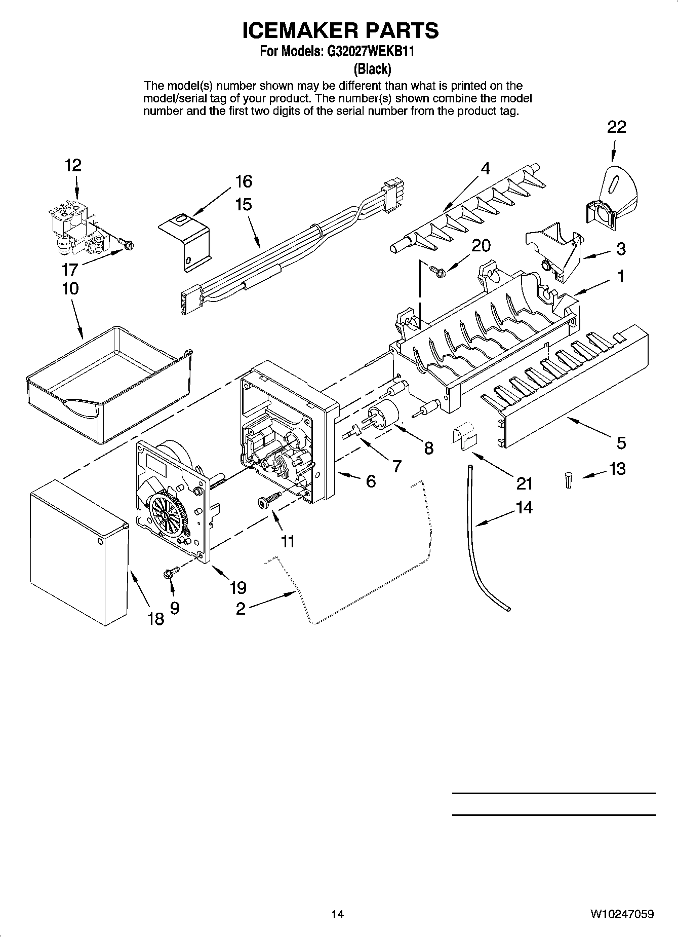 08 - ICEMAKER PARTS, OPTIONAL PARTS (NOT INCLUDED)