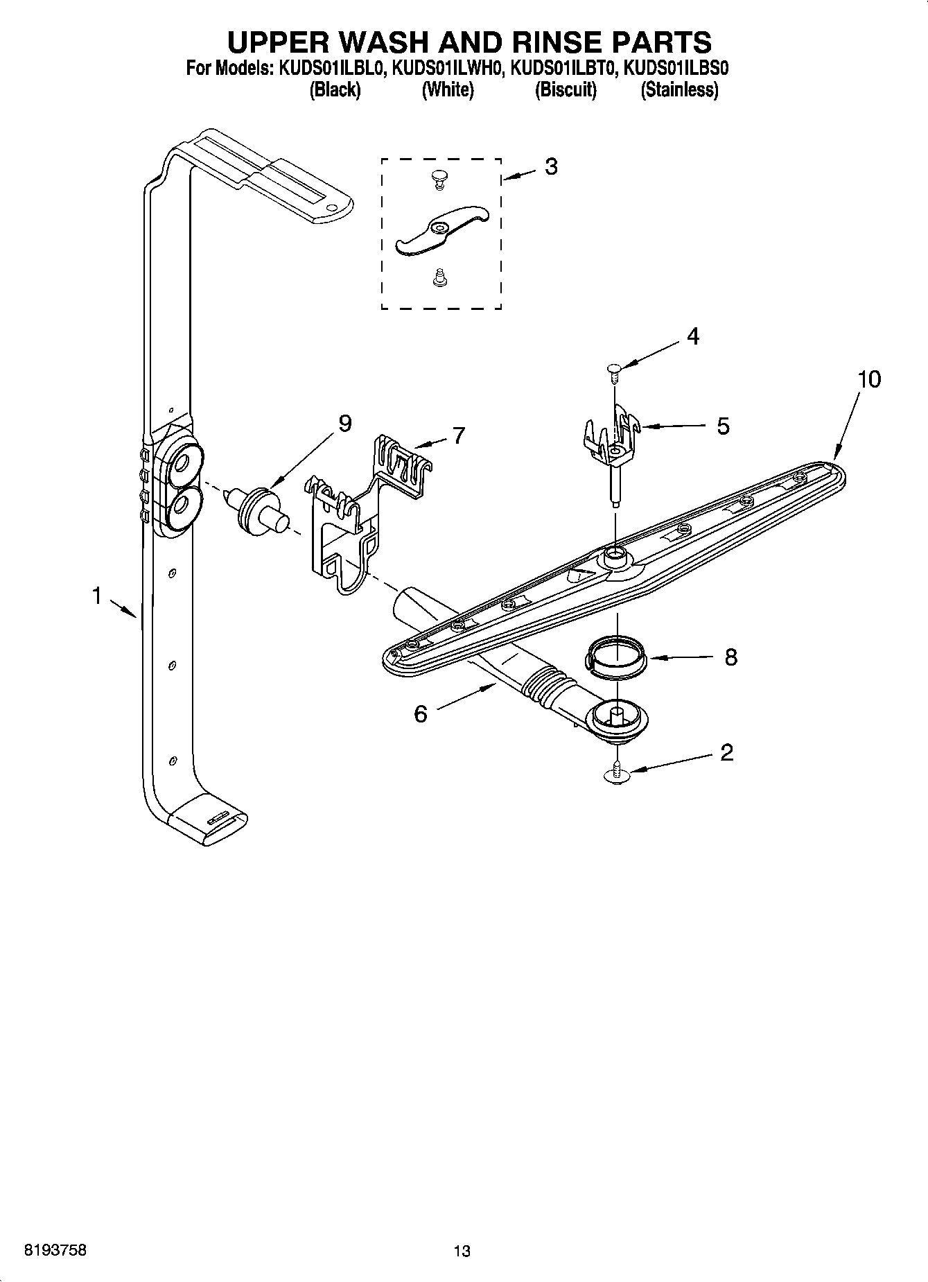 10 - UPPER WASH AND RINSE PARTS