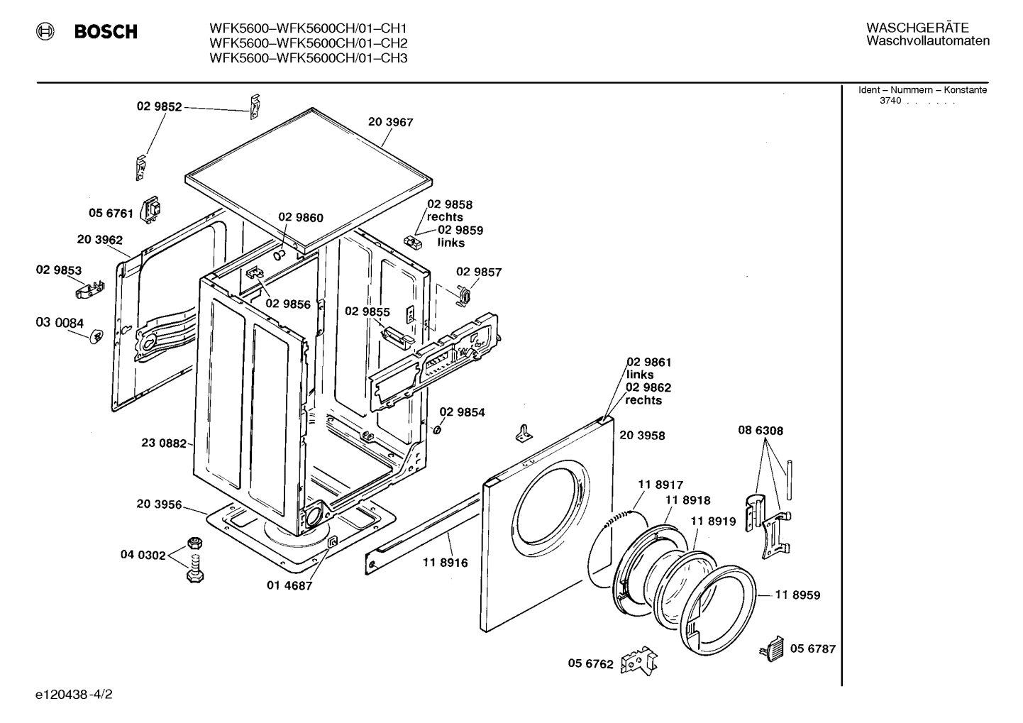Diagram 2