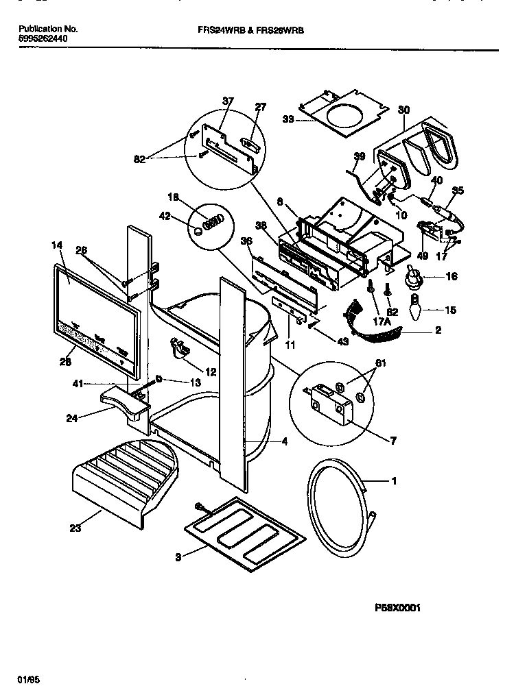 09 - I & W DISPENSER (DOOR)