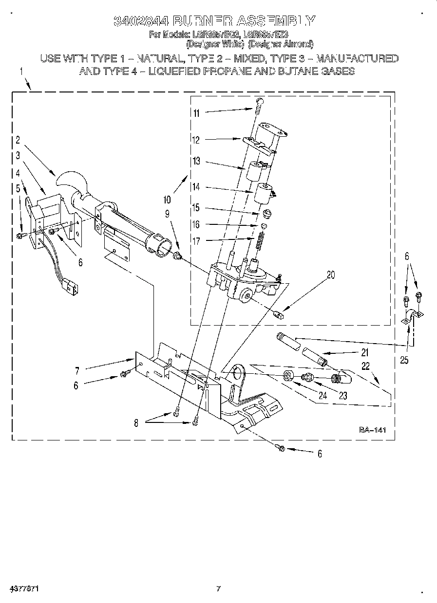 04 - 3402844 BURNER ASSEMBLY