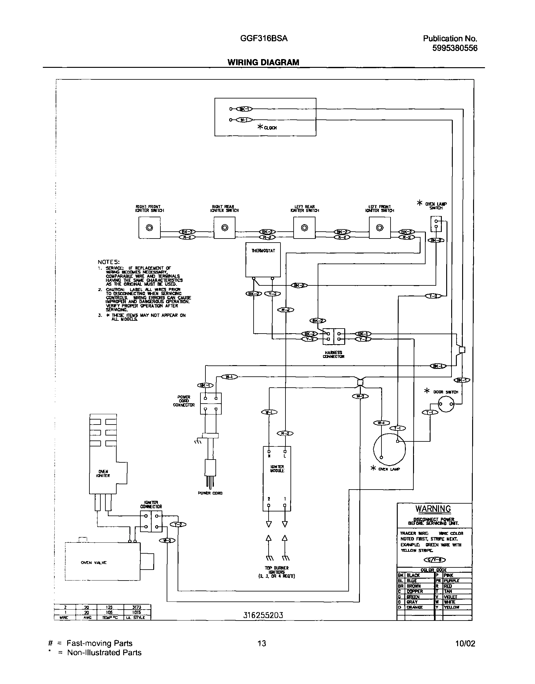 13 - WIRING DIAGRAM