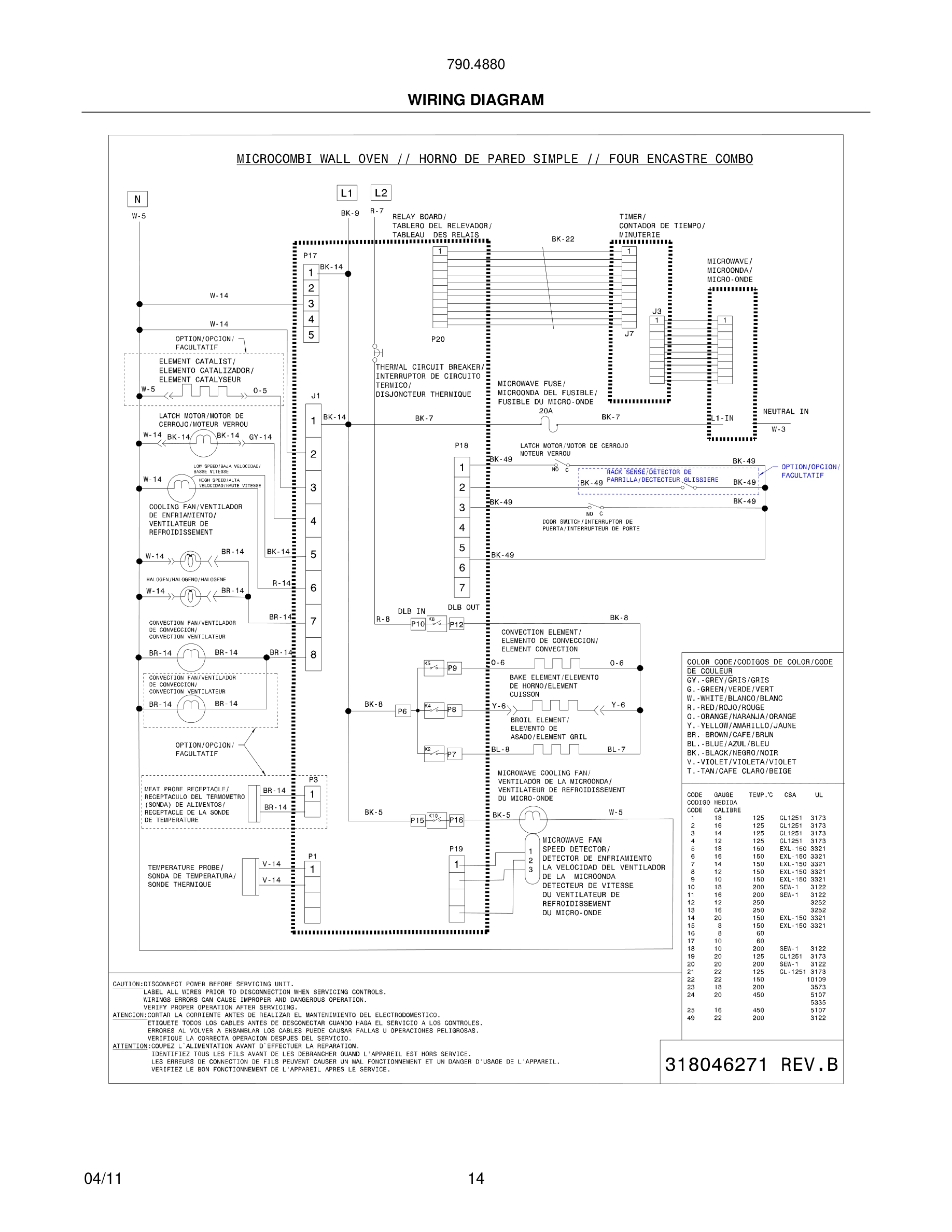 14 - WIRING DIAGRAM