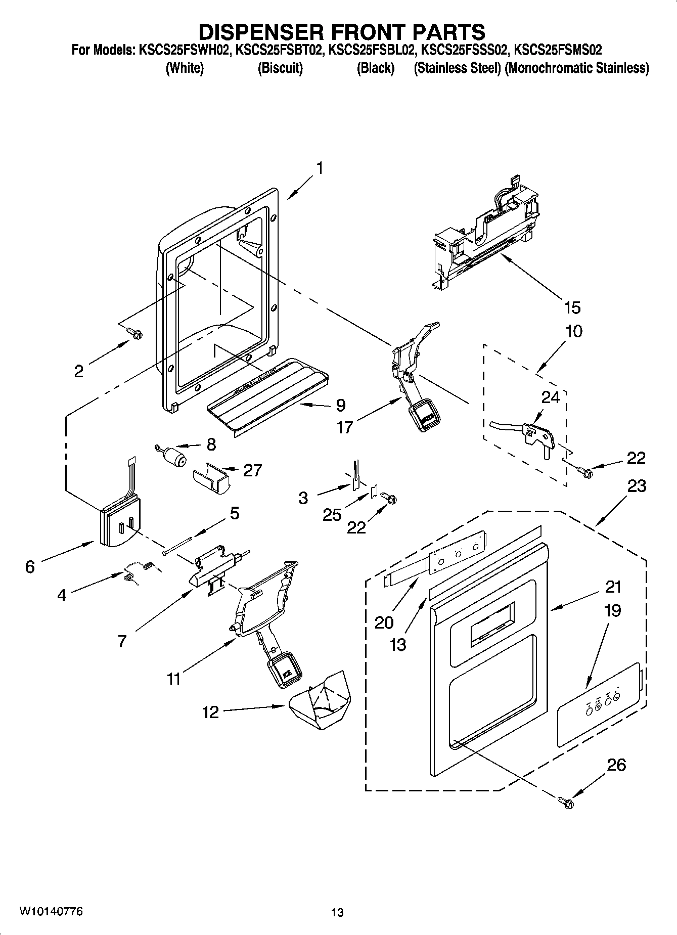 08 - DISPENSER FRONT PARTS