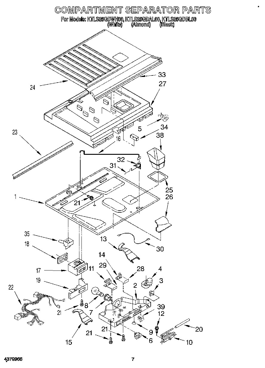 04 - COMPARTMENT SEPARATOR