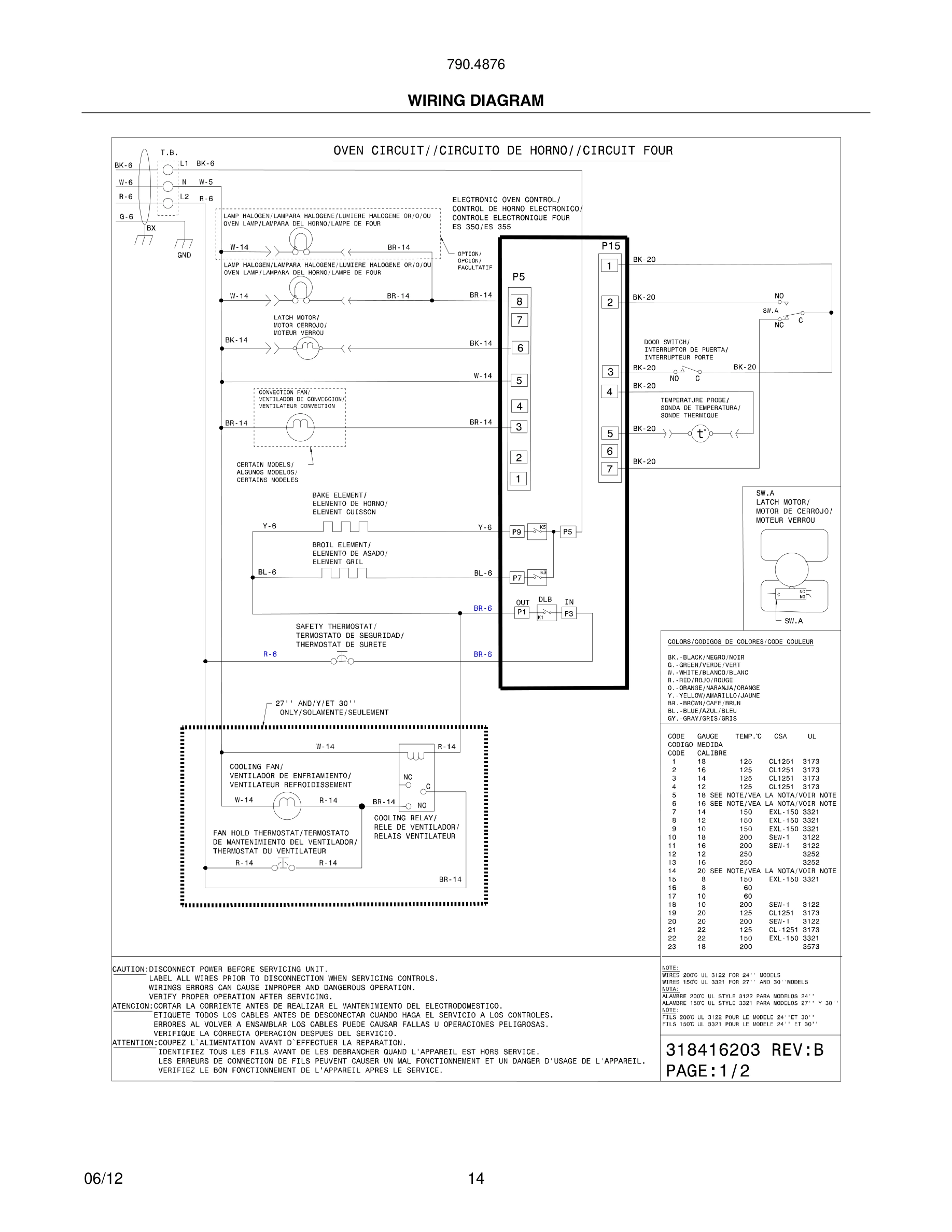 14 - WIRING DIAGRAM