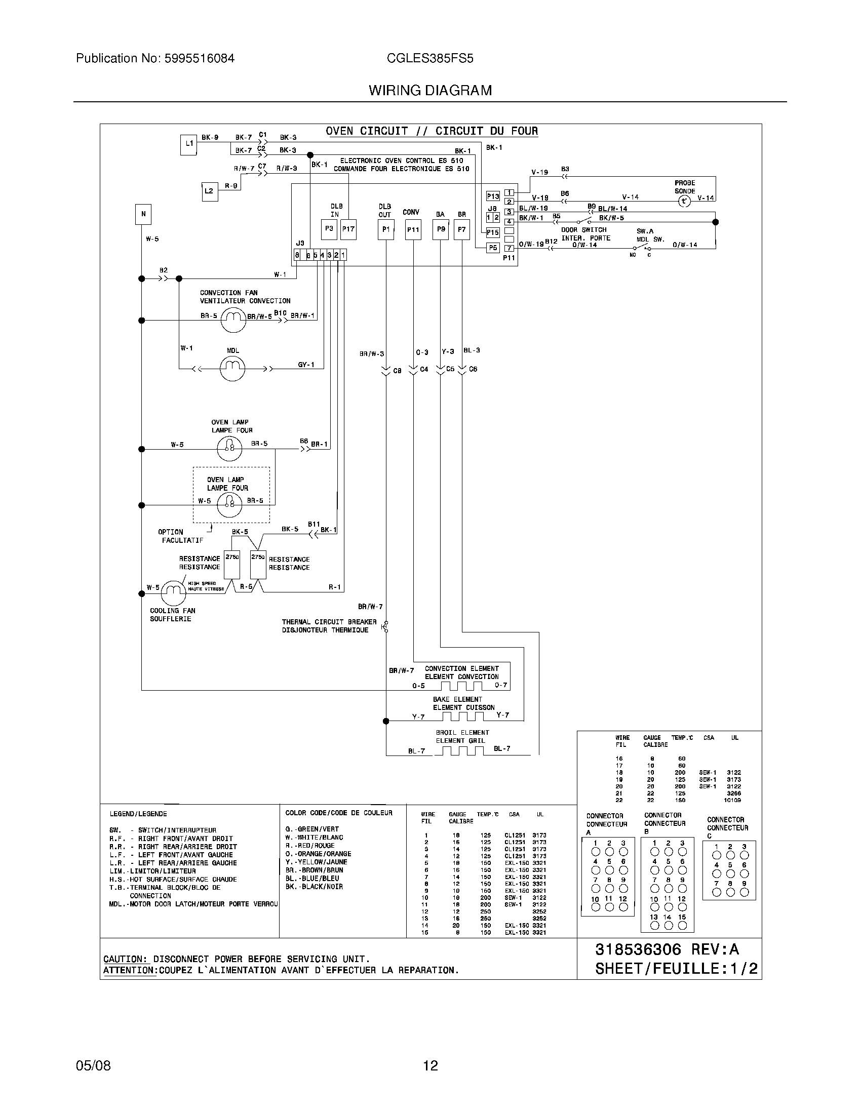 12 - WIRING DIAGRAM