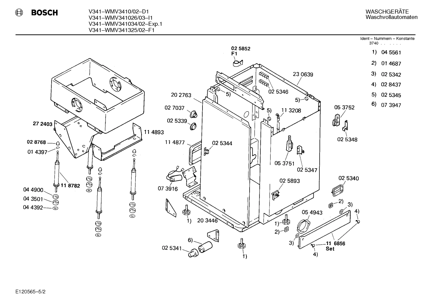 Diagram 2