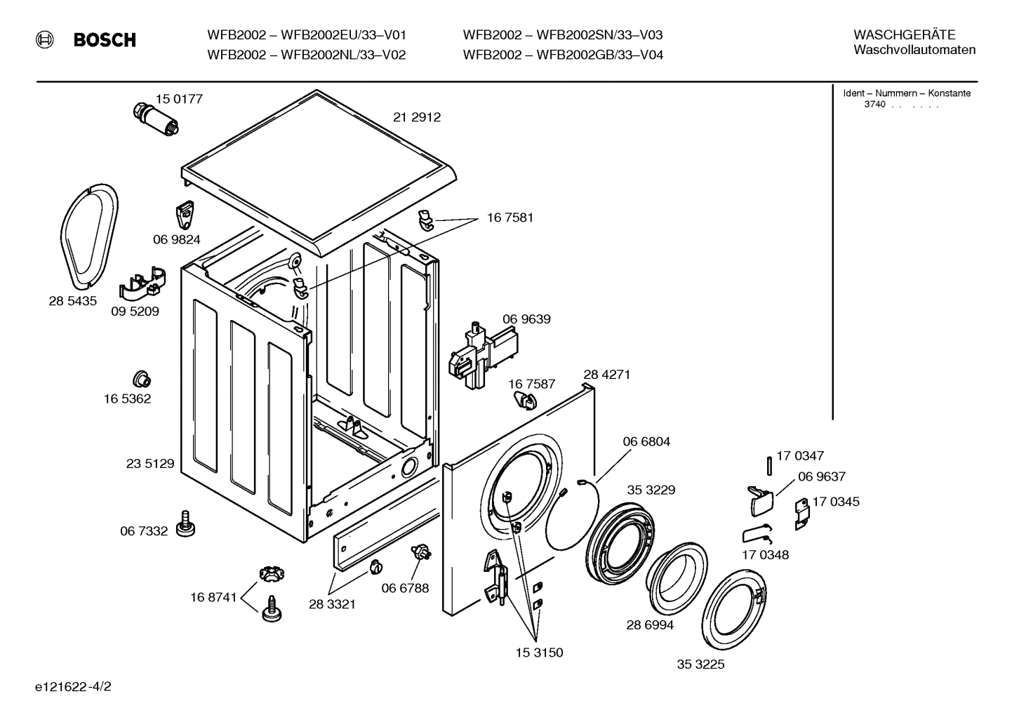 Diagram 2