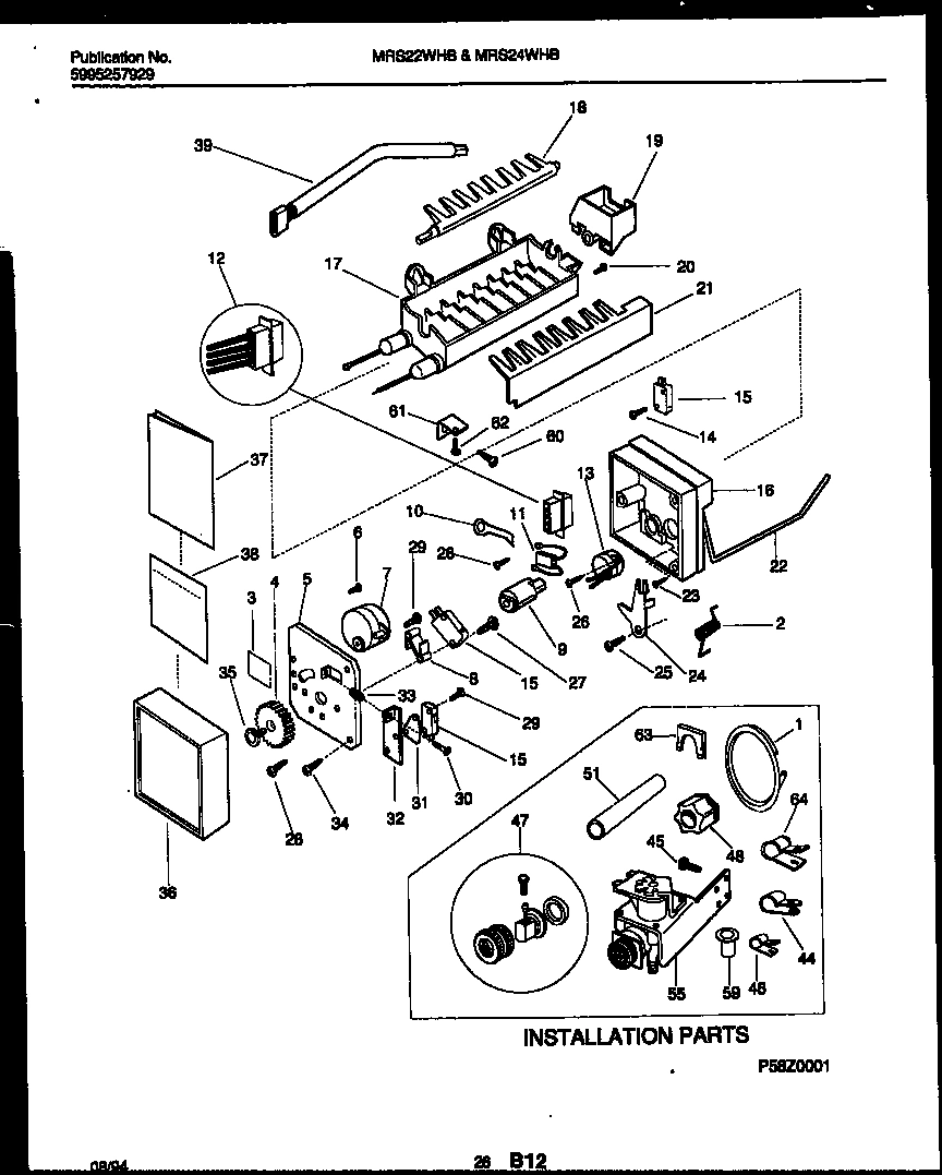 14 - ICE MAKER AND INSTALLATION PARTS