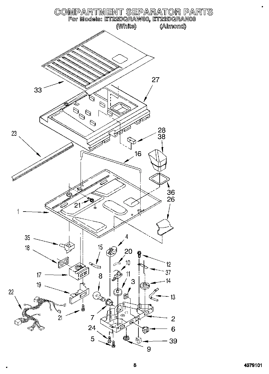 03 - COMPARTMENT SEPARATOR