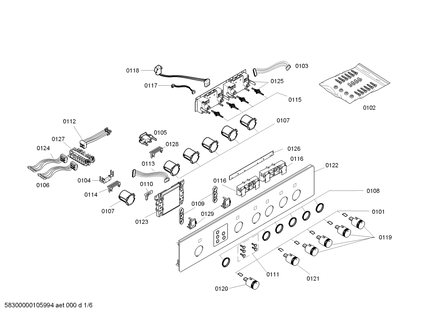 Diagram 1