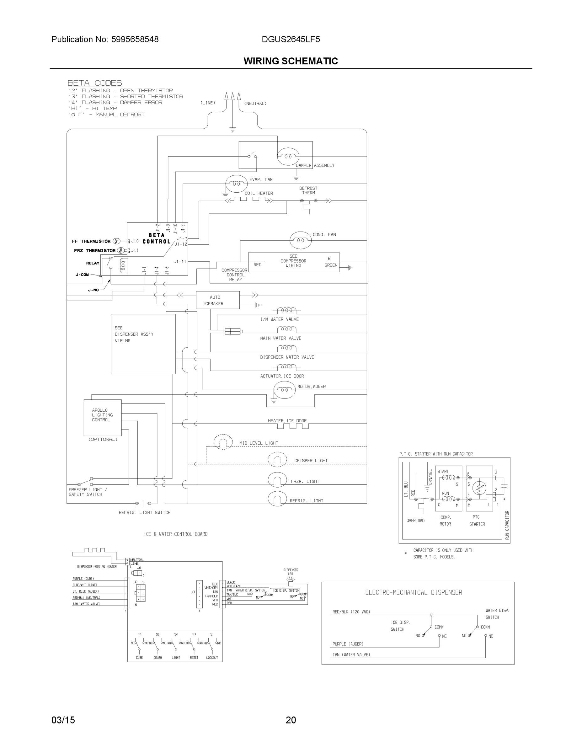 11 - WIRING SCHEMATIC