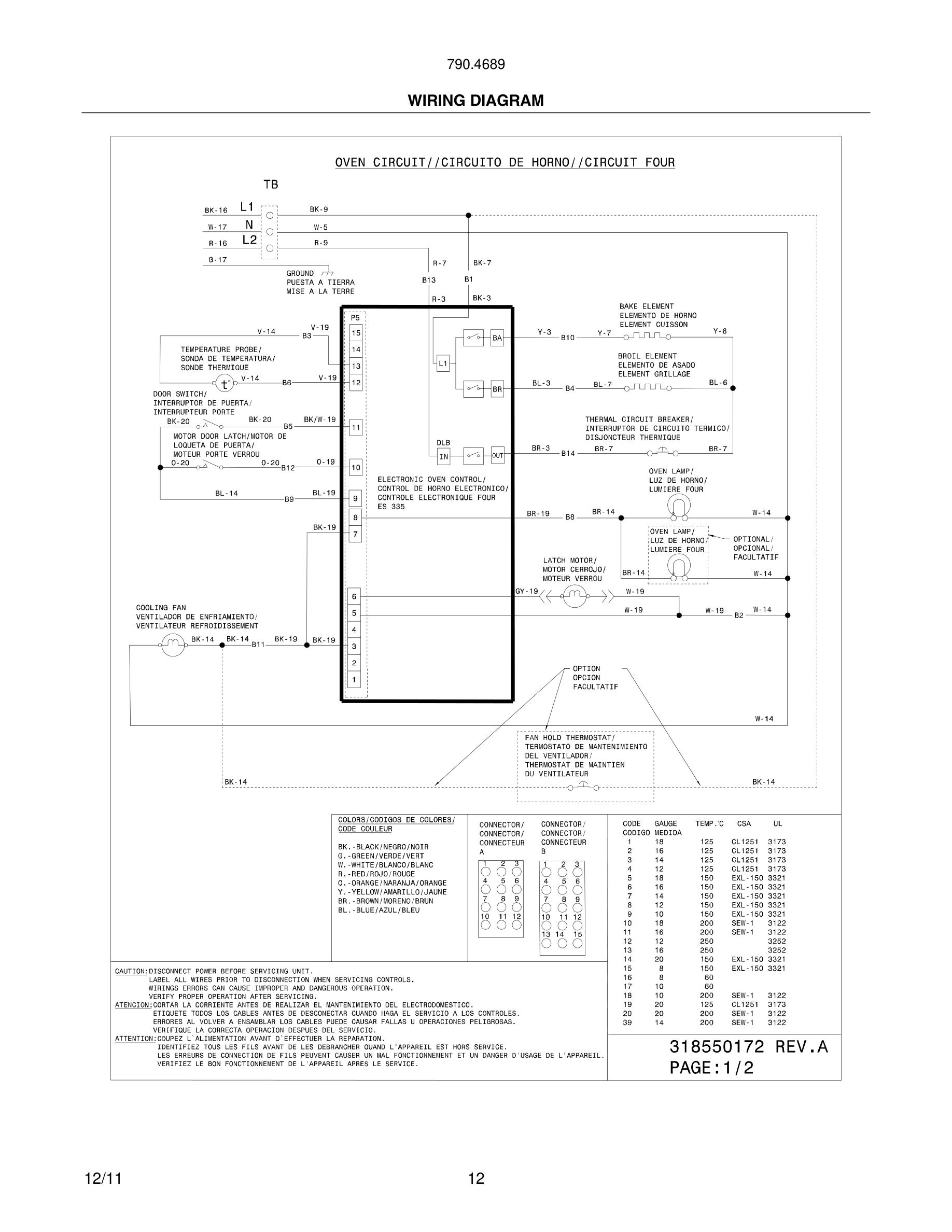 12 - WIRING DIAGRAM