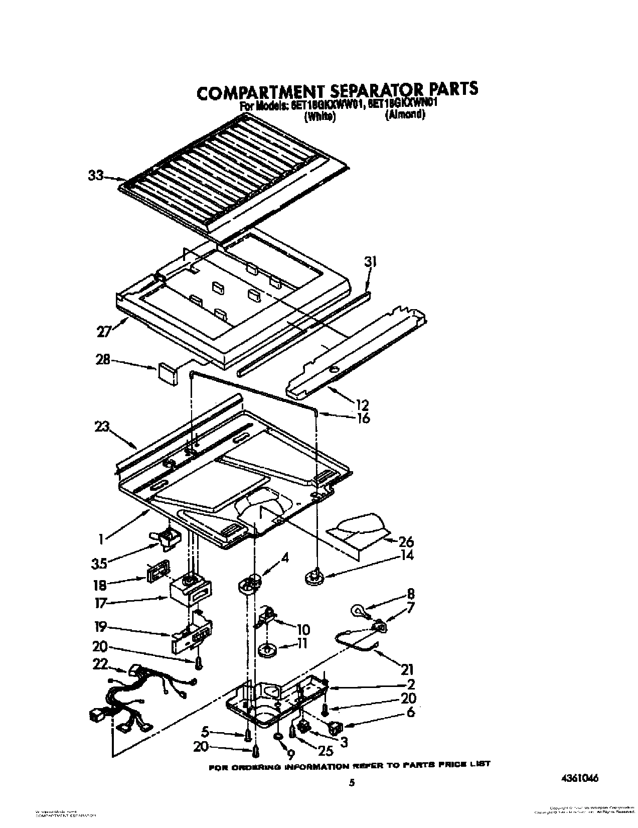 04 - COMPARTMENT SEPARATOR