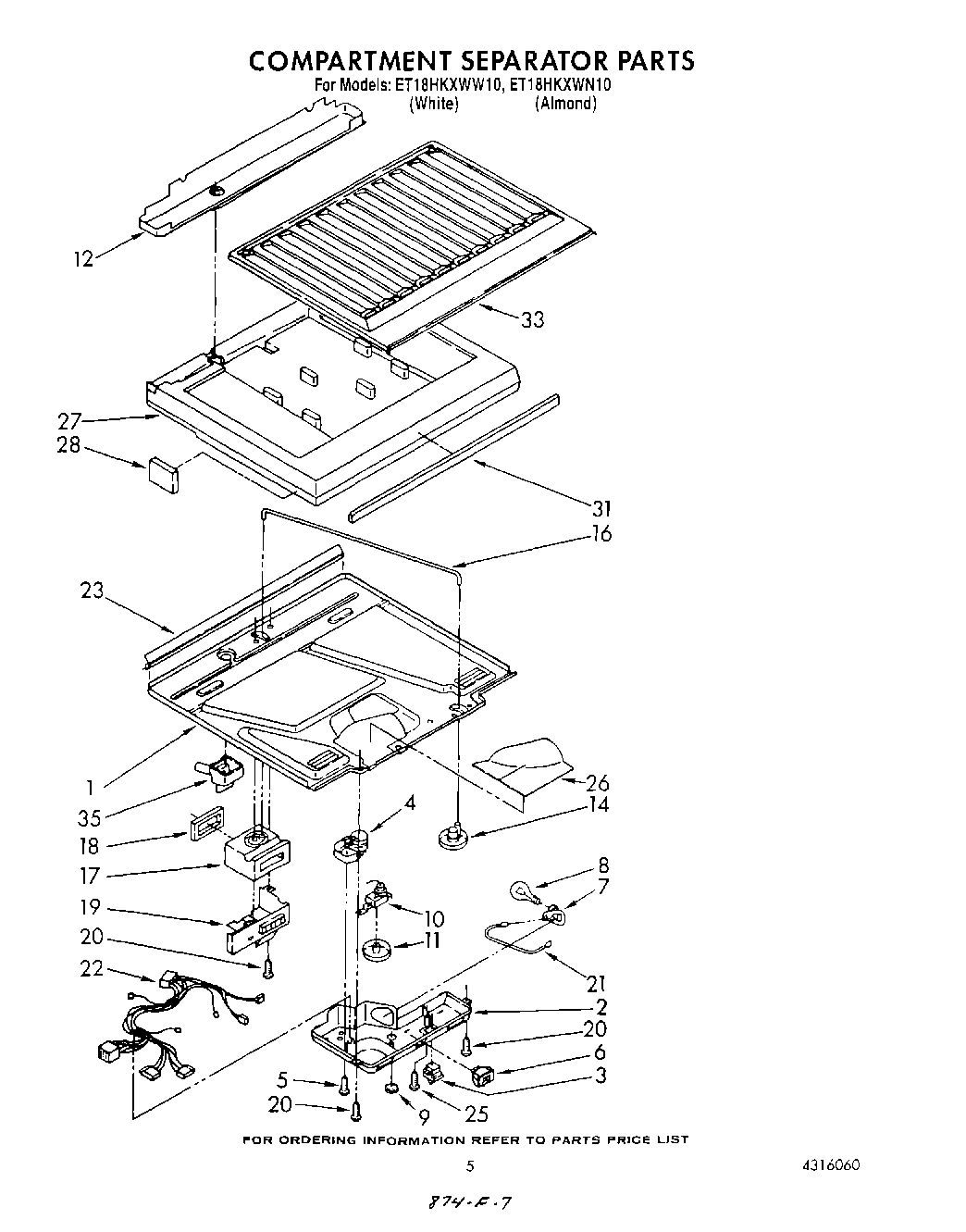 04 - COMPARTMENT SEPARATOR