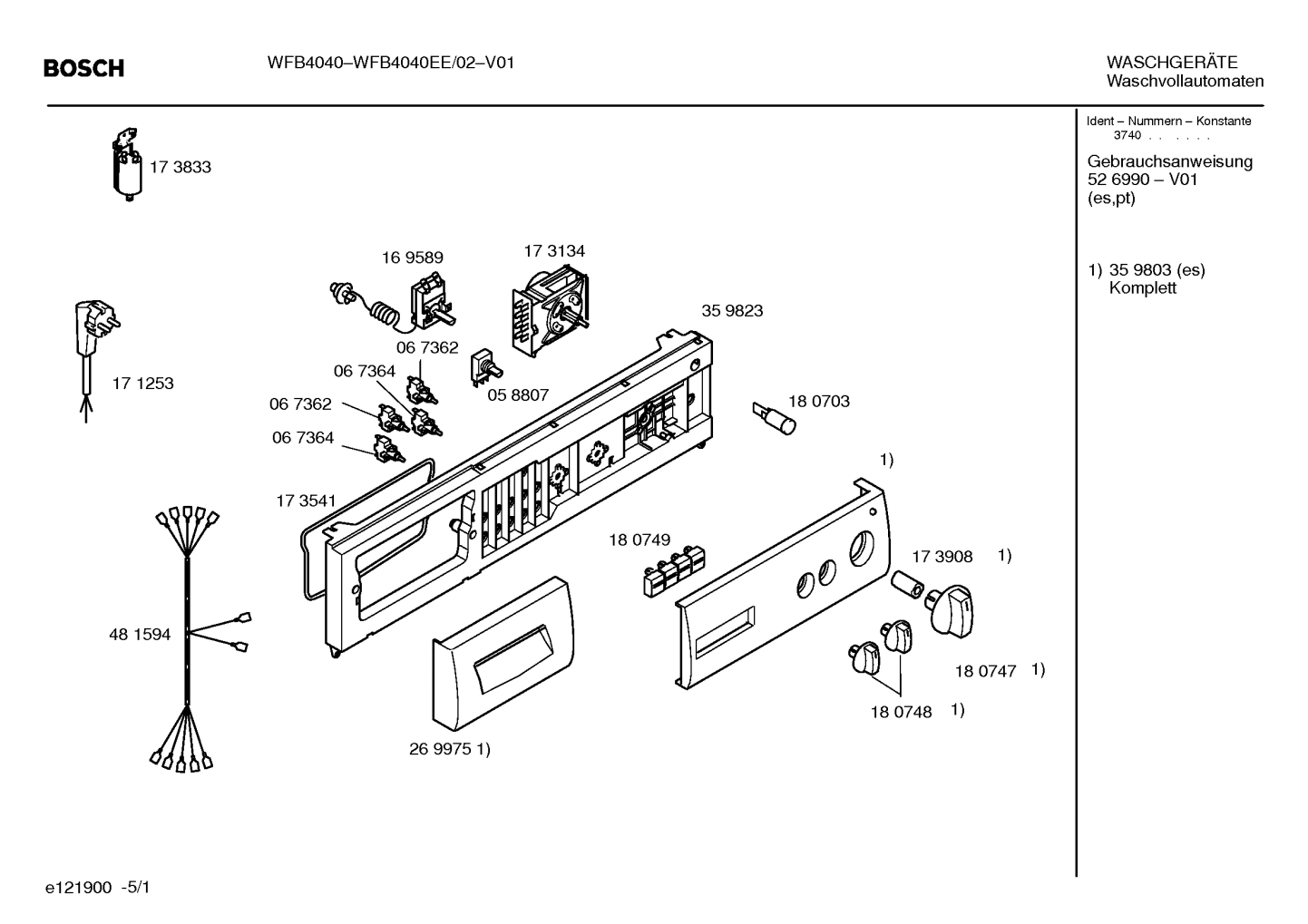 Diagram 1
