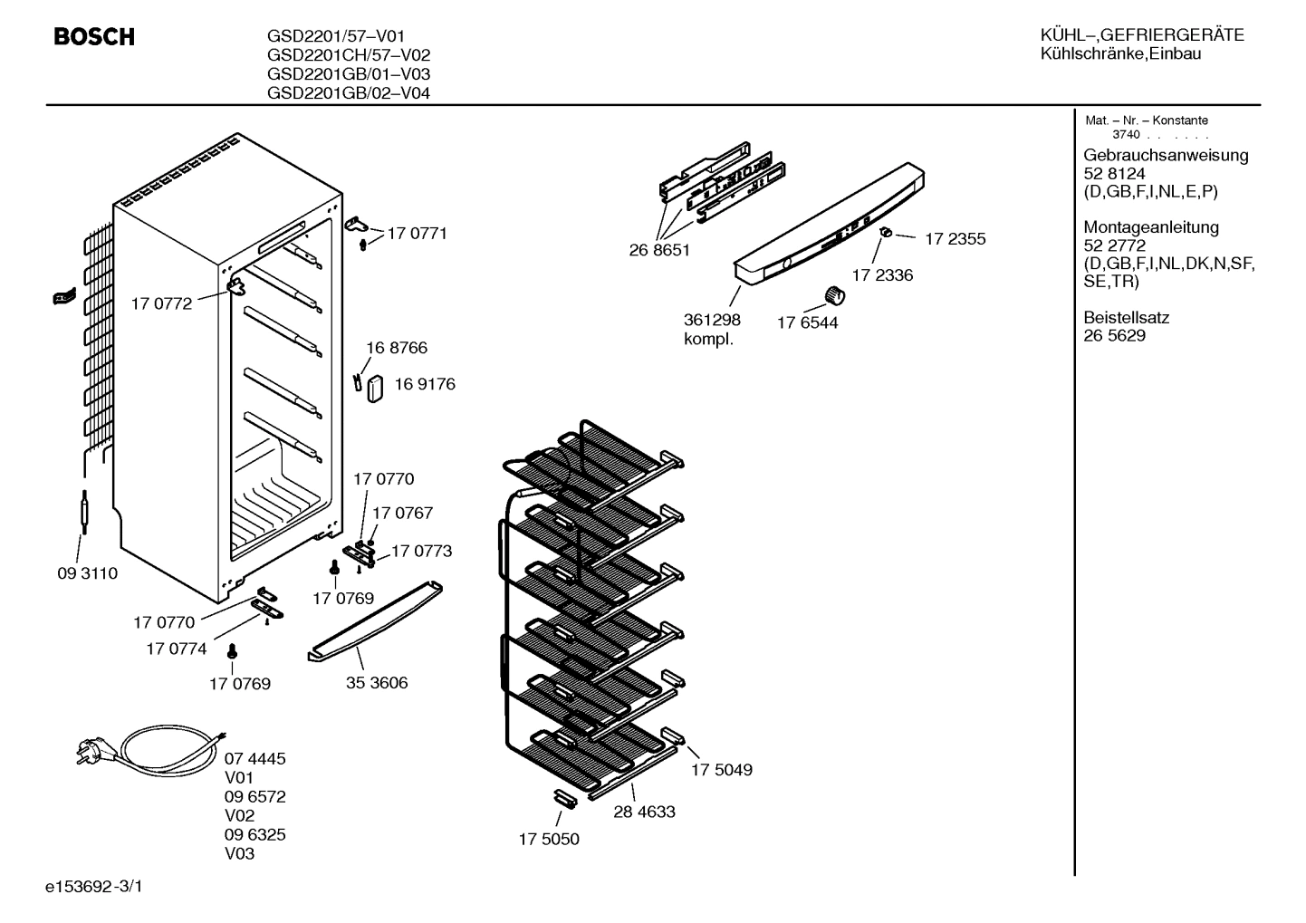 Diagram 1